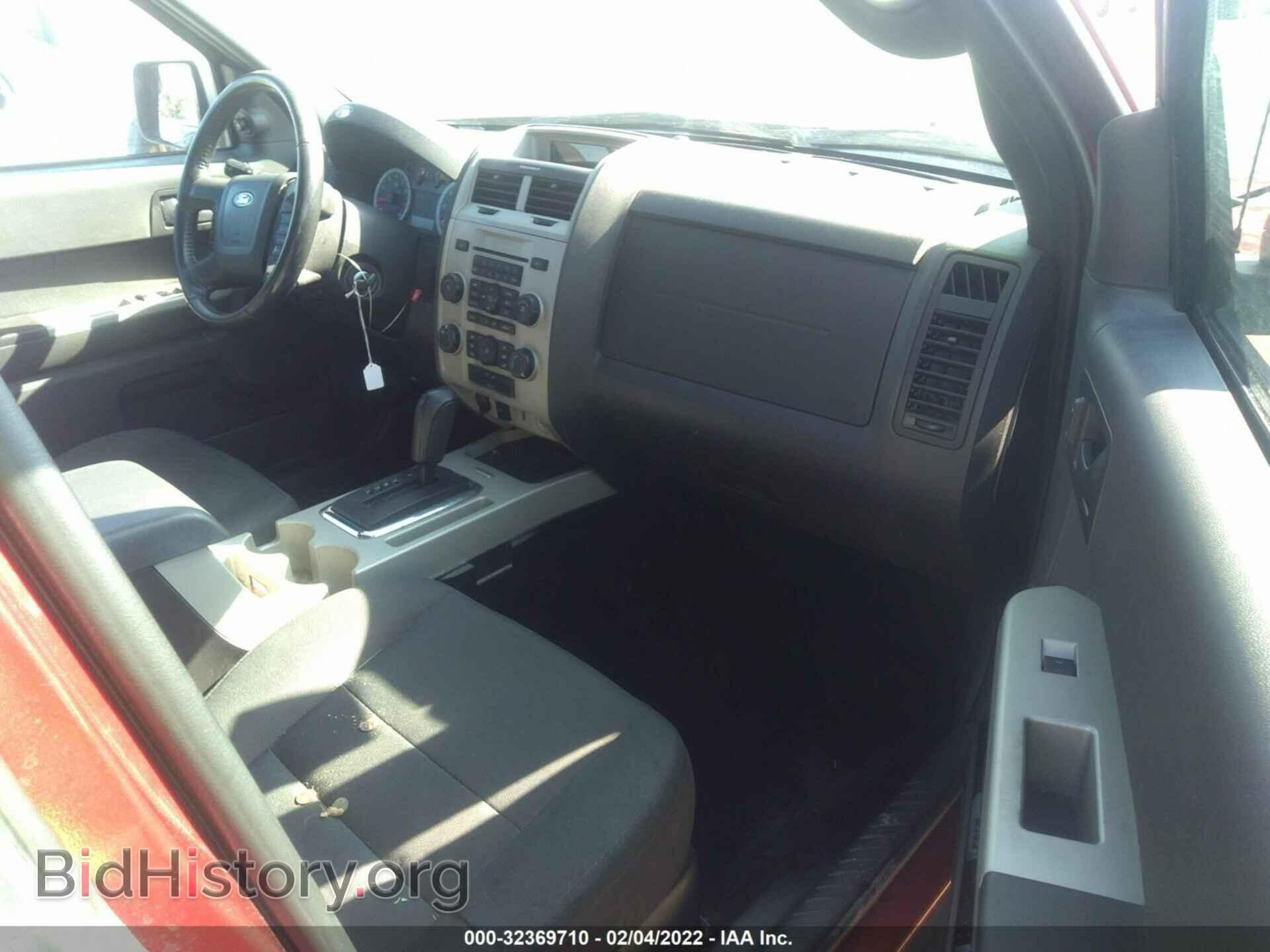 2012 FORD ESCAPE - VIN: 1FMCU0D7XCKC45952 - Photo 5