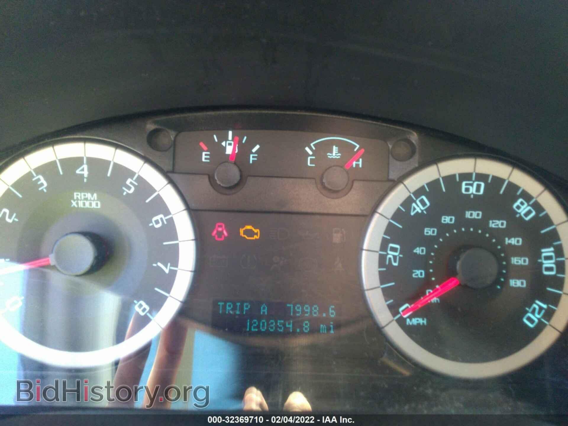 2012 FORD ESCAPE - VIN: 1FMCU0D7XCKC45952 - Photo 7