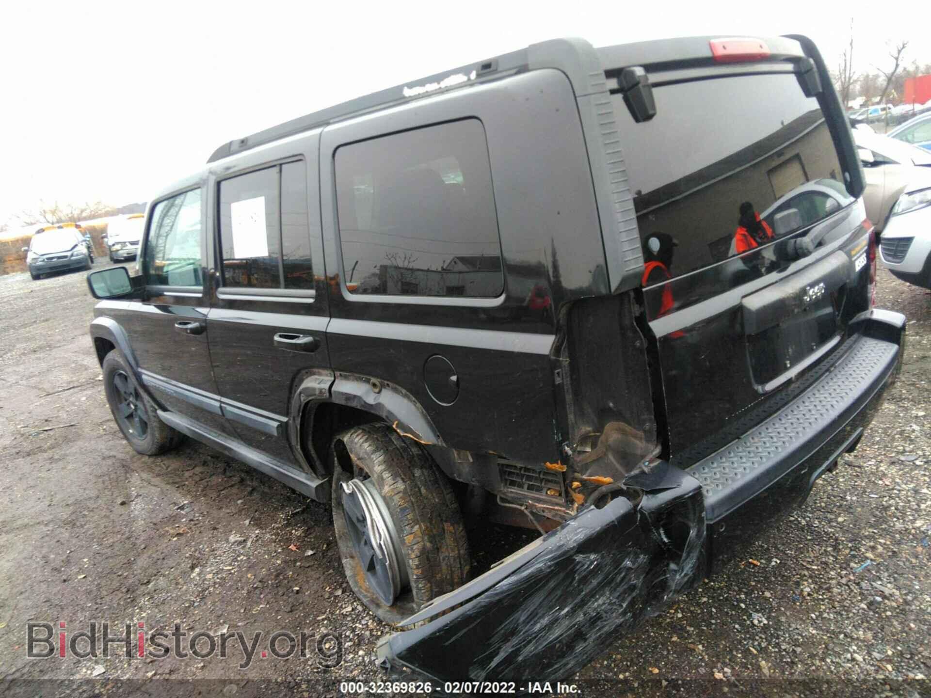 2007 JEEP COMMANDER - VIN: 1J8HG48K17C570019 - Фото 3