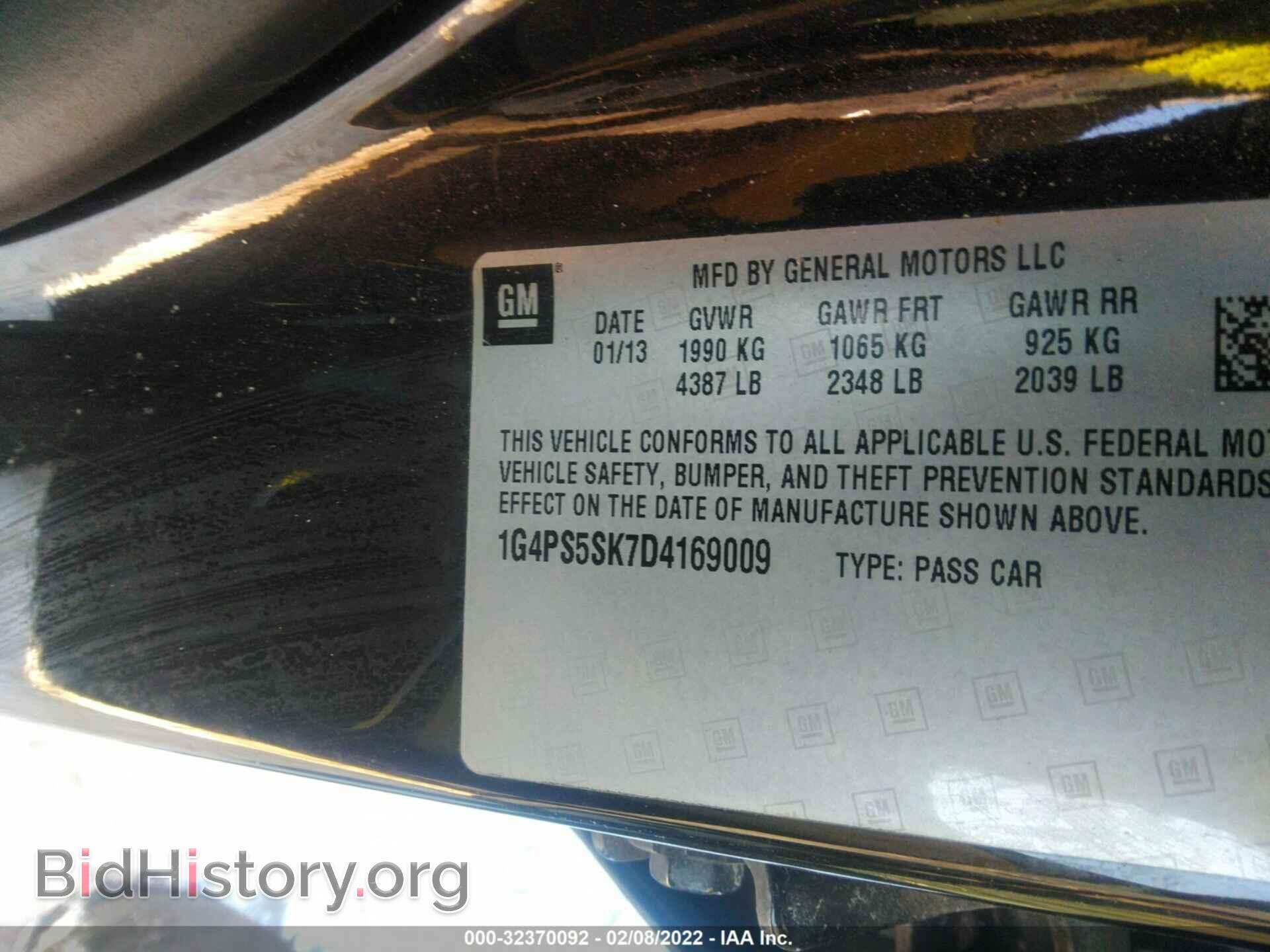 2013 BUICK VERANO - VIN: 1G4PS5SK7D4169009 - Фото 9