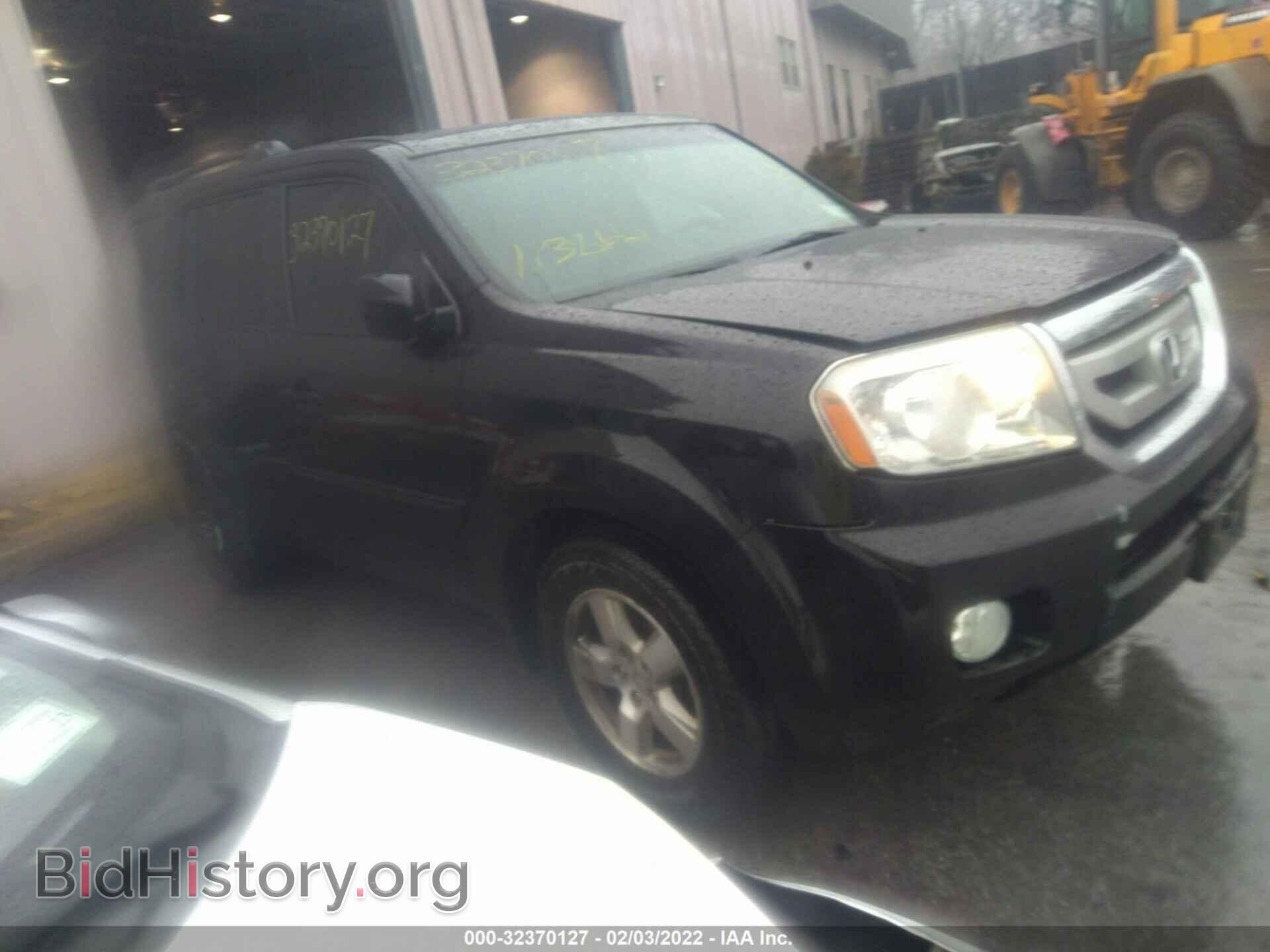 Photo 5FNYF4H7XBB052153 - HONDA PILOT 2011