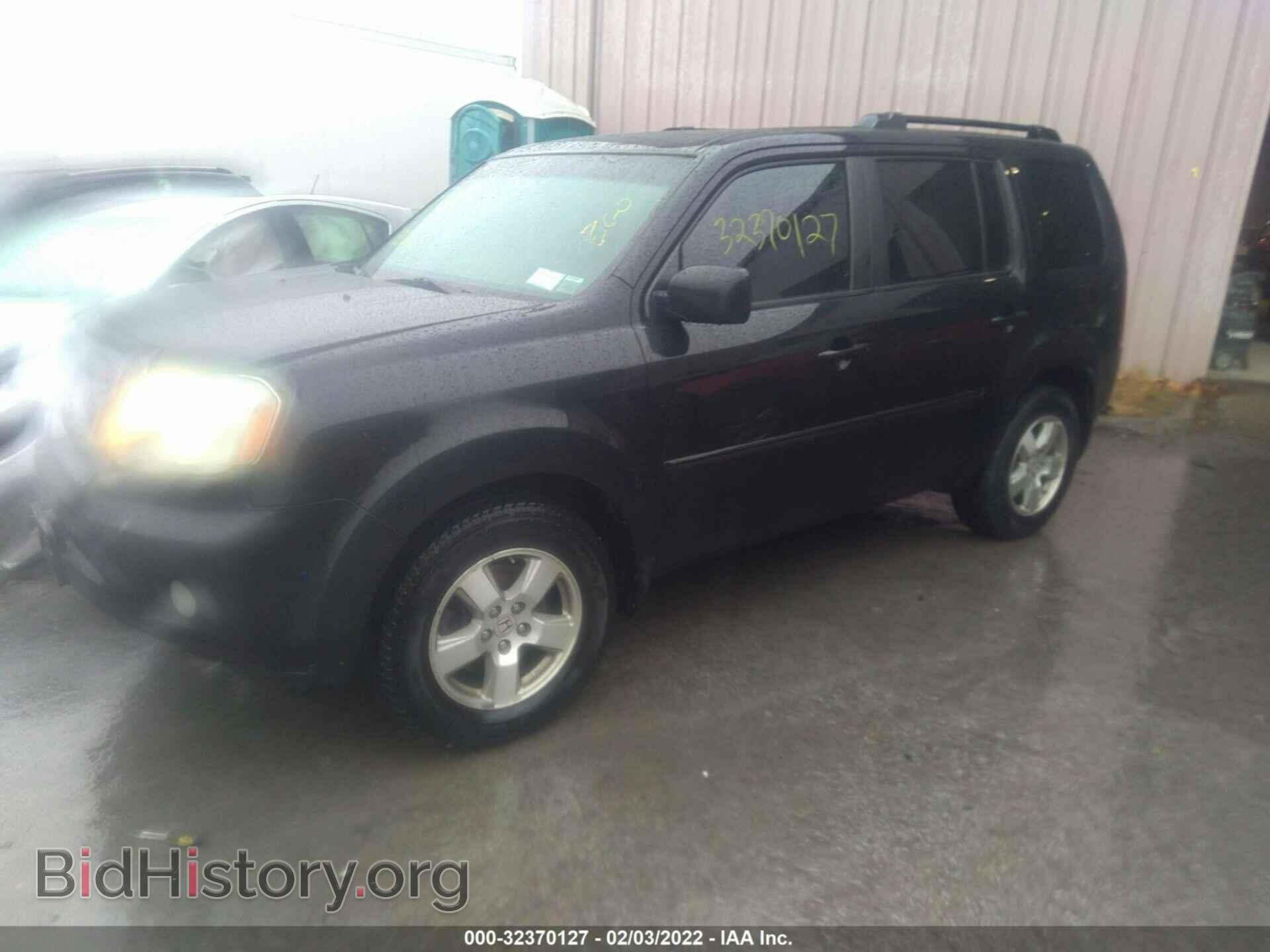 2011 HONDA PILOT - VIN: 5FNYF4H7XBB052153 - Фото 2