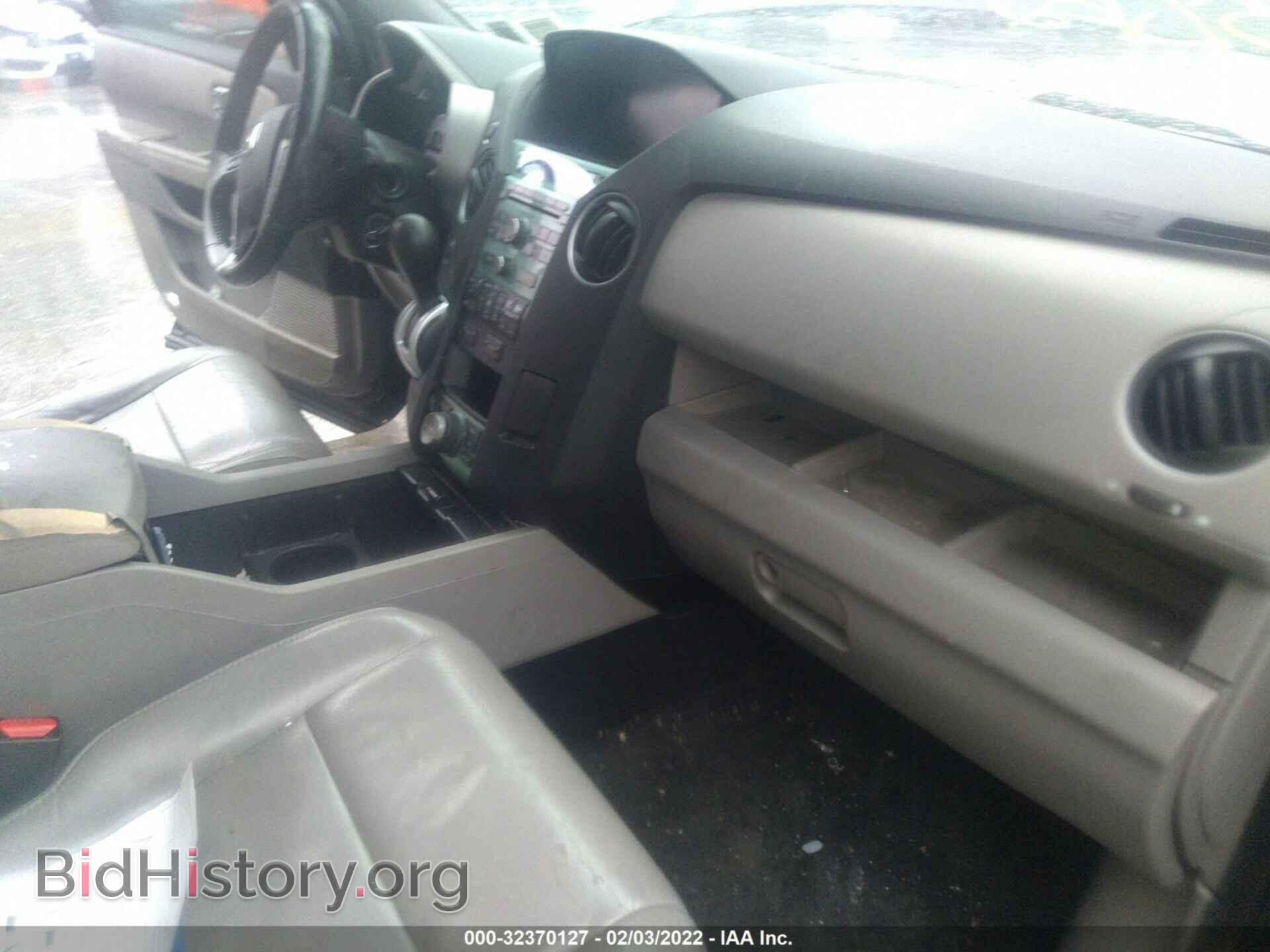 2011 HONDA PILOT - VIN: 5FNYF4H7XBB052153 - Фото 5