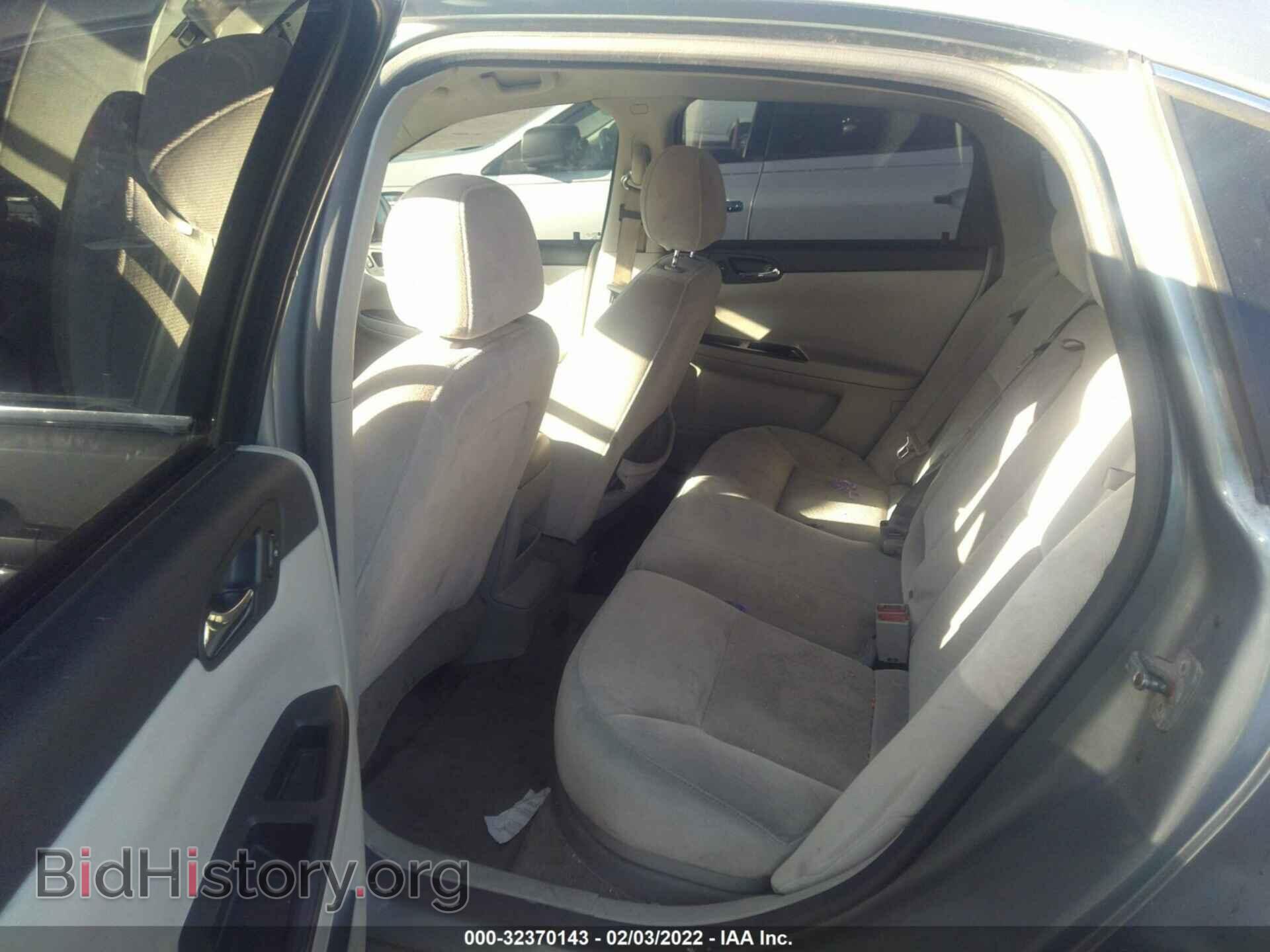 2007 CHEVROLET IMPALA - VIN: 2G1WT58N079188901 - Фото 5