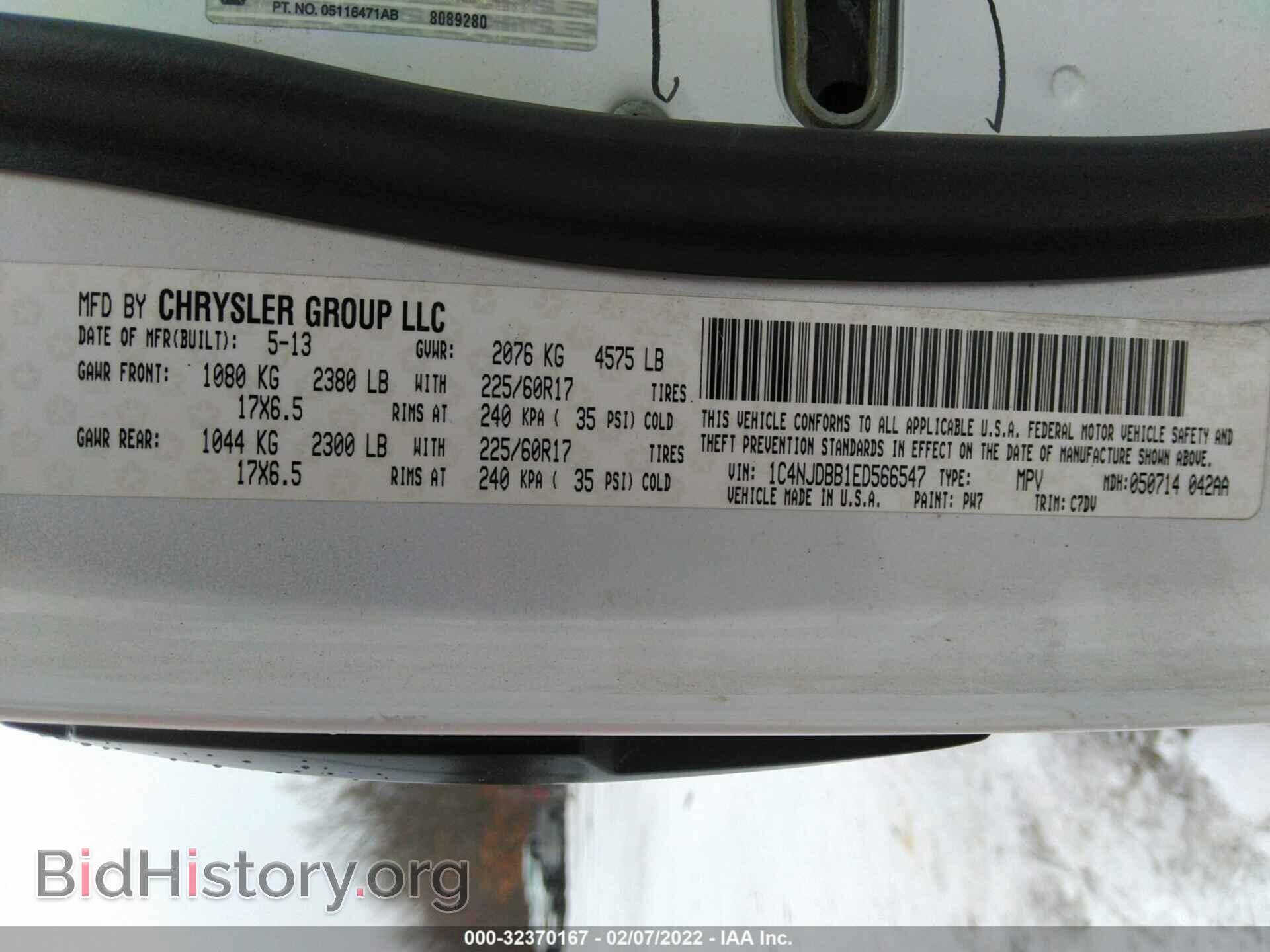 2014 JEEP COMPASS - VIN: 1C4NJDBB1ED566547 - Photo 9