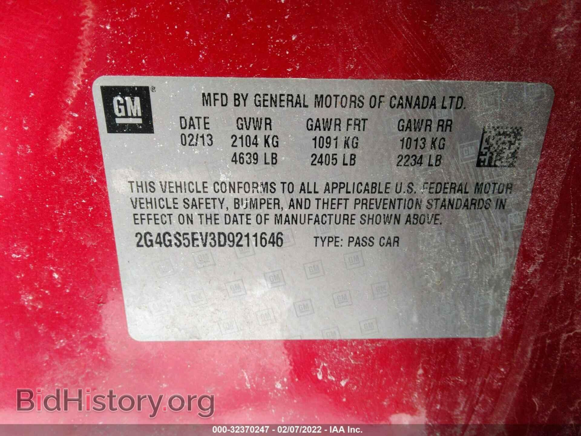 2013 BUICK REGAL - VIN: 2G4GS5EV3D9211646 - Фото 9