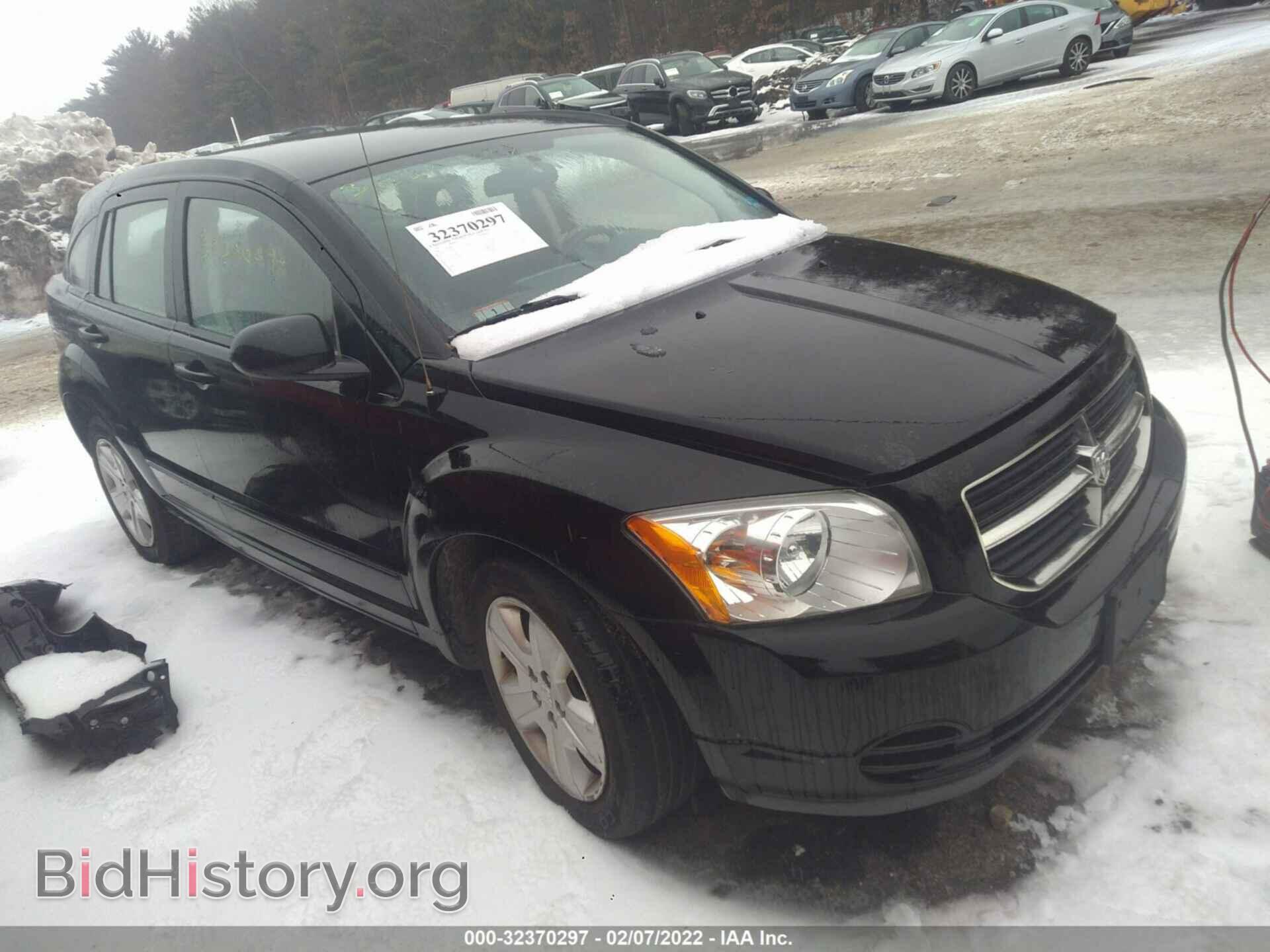 Photo 1B3HB48B17D422101 - DODGE CALIBER 2007