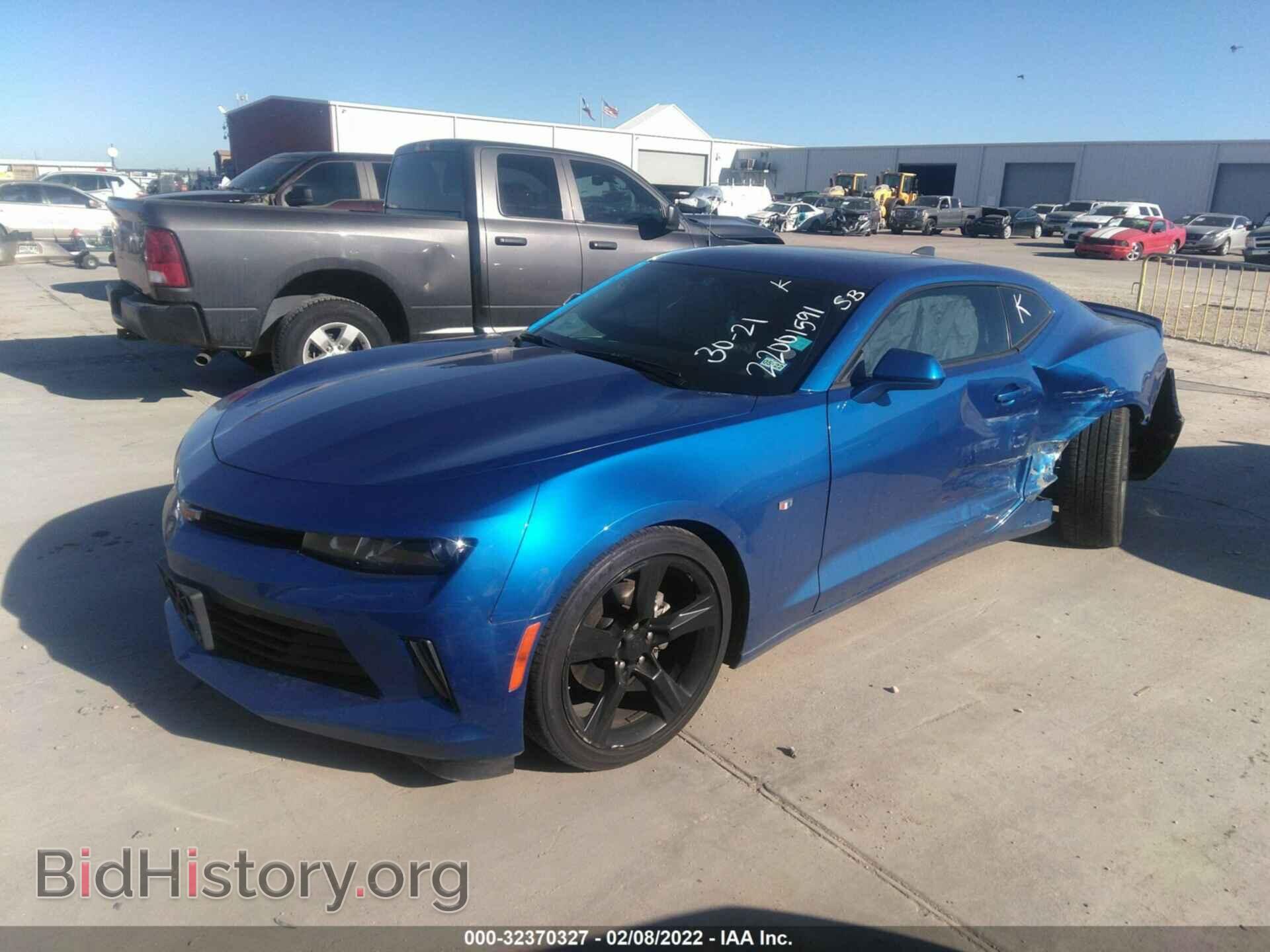 2017 CHEVROLET CAMARO - VIN: 1G1FD1RX6H0169397 - Фото 2