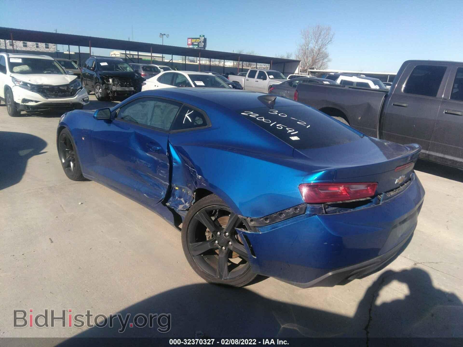 2017 CHEVROLET CAMARO - VIN: 1G1FD1RX6H0169397 - Фото 3