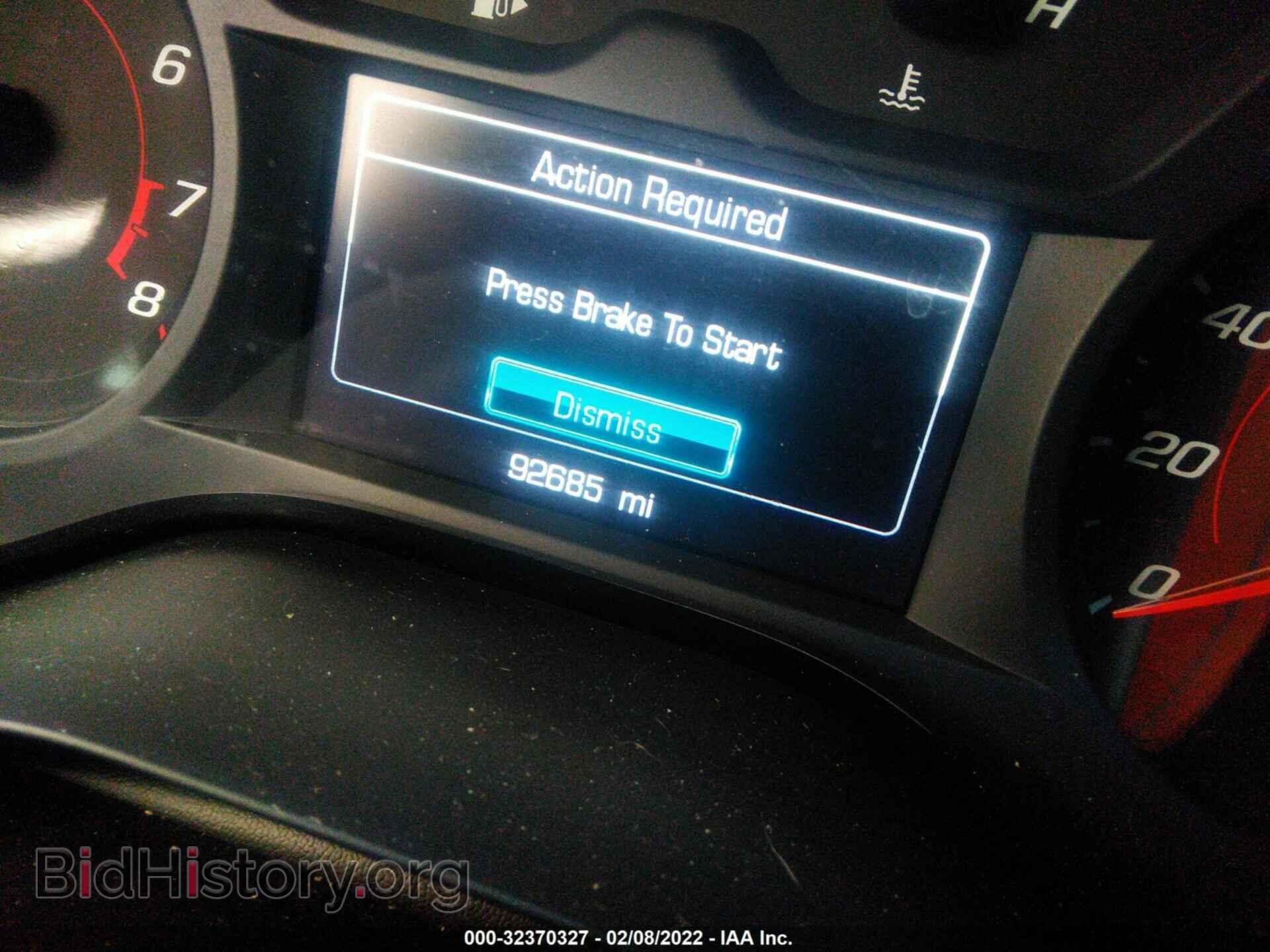 2017 CHEVROLET CAMARO - VIN: 1G1FD1RX6H0169397 - Фото 7