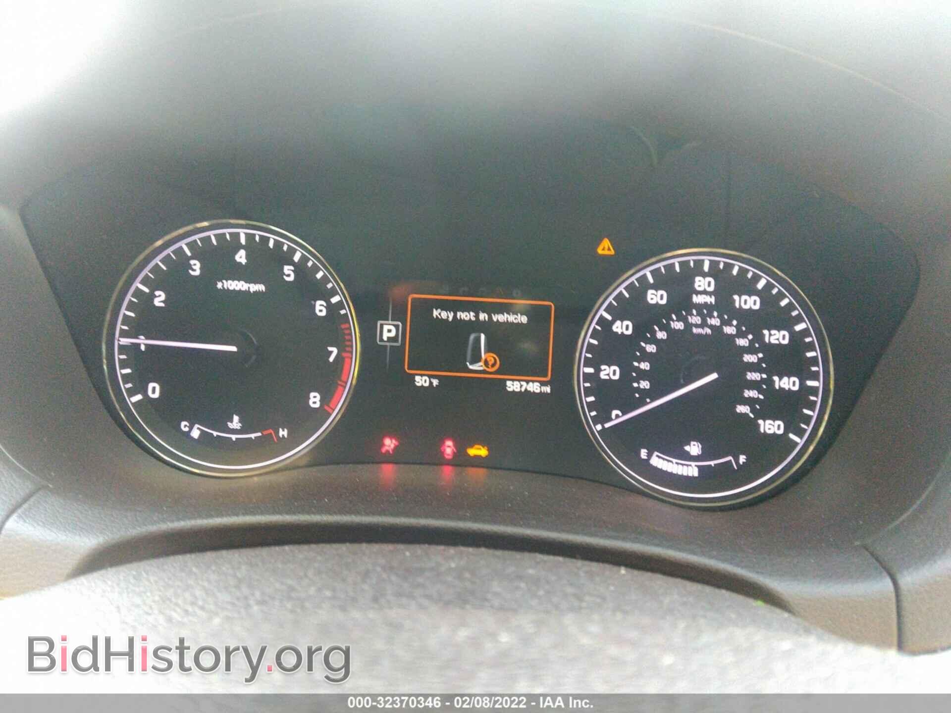 2015 HYUNDAI GENESIS - VIN: KMHGN4JE3FU039308 - Фото 7