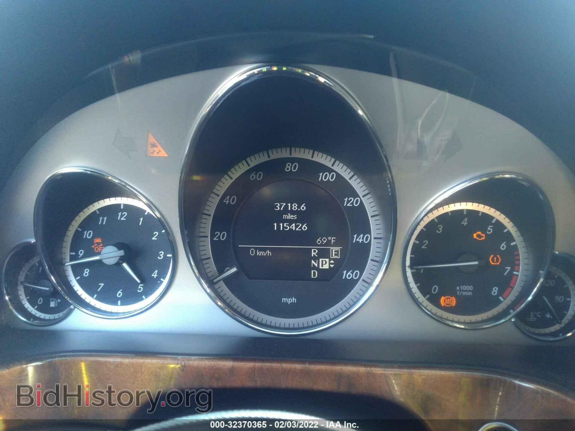 2011 MERCEDES-BENZ E-CLASS - VIN: WDDHF5GB6BA410200 - Фото 7