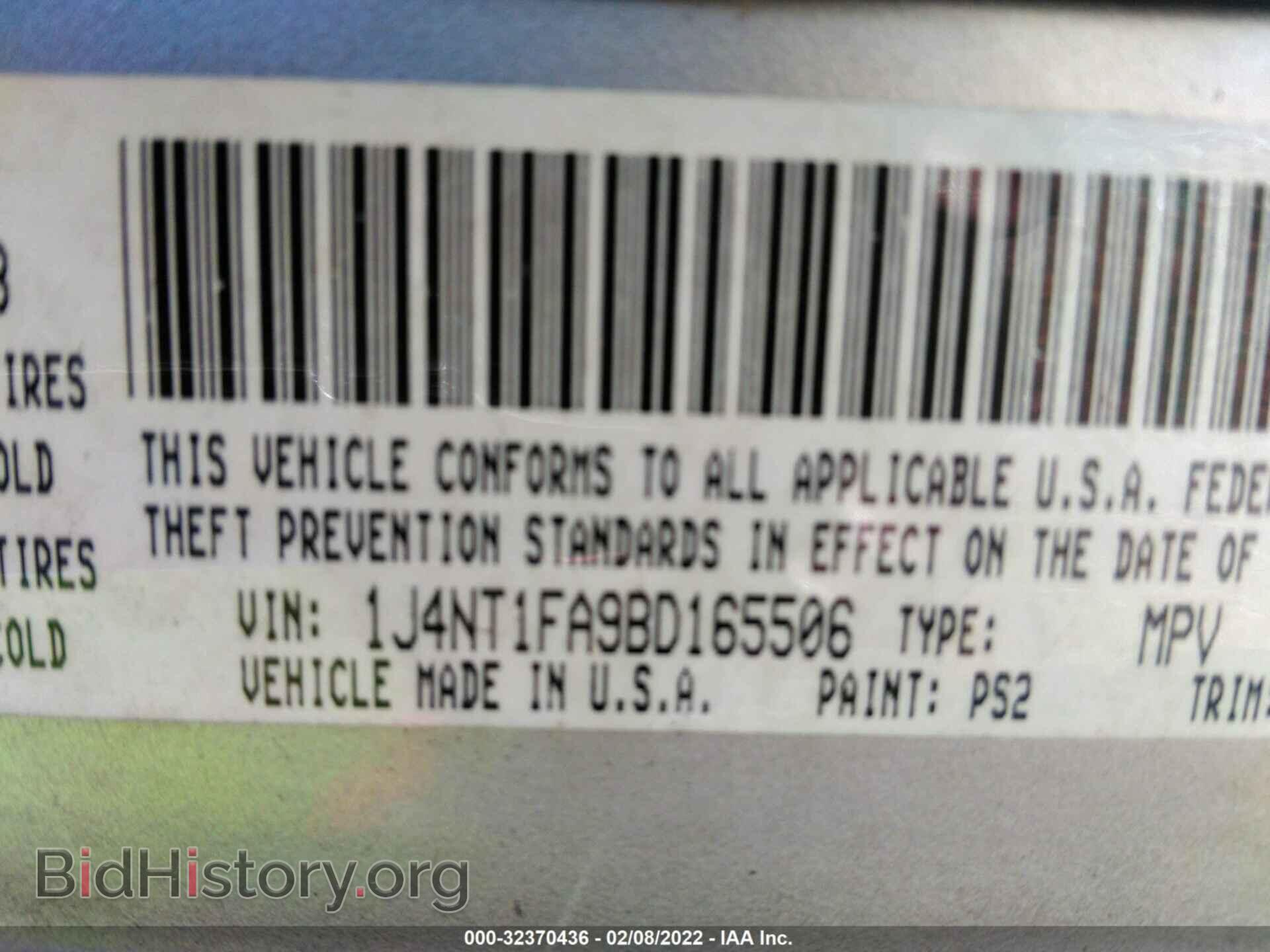 2011 JEEP COMPASS - VIN: 1J4NT1FA9BD165506 - Photo 9