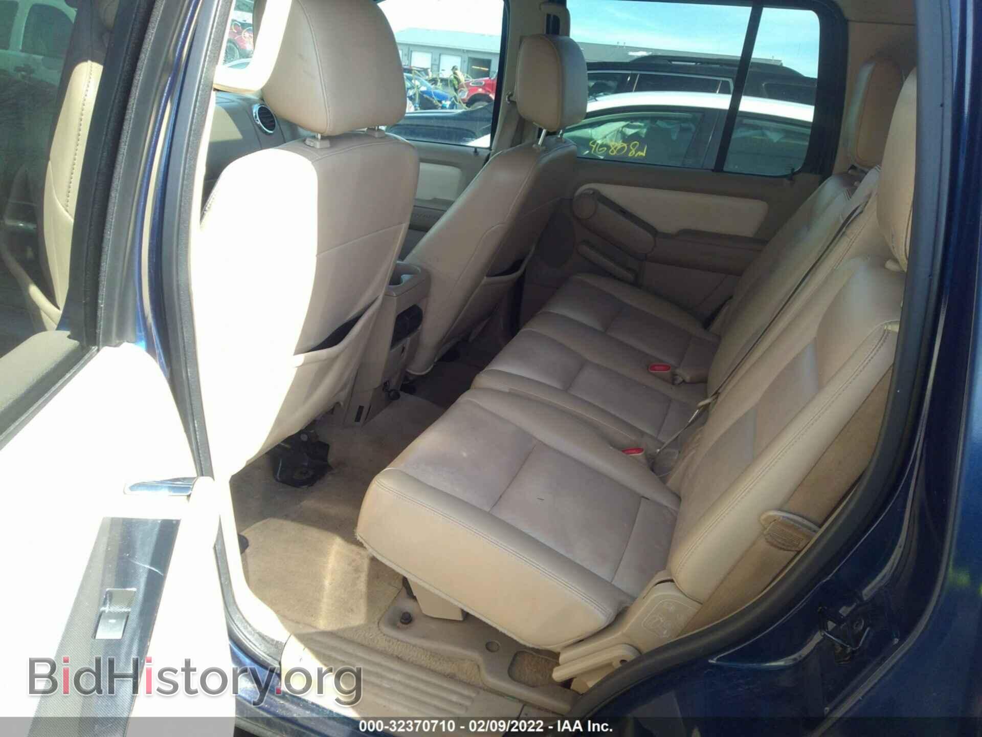 2007 FORD EXPLORER - VIN: 1FMEU73E27UB71115 - Фото 8