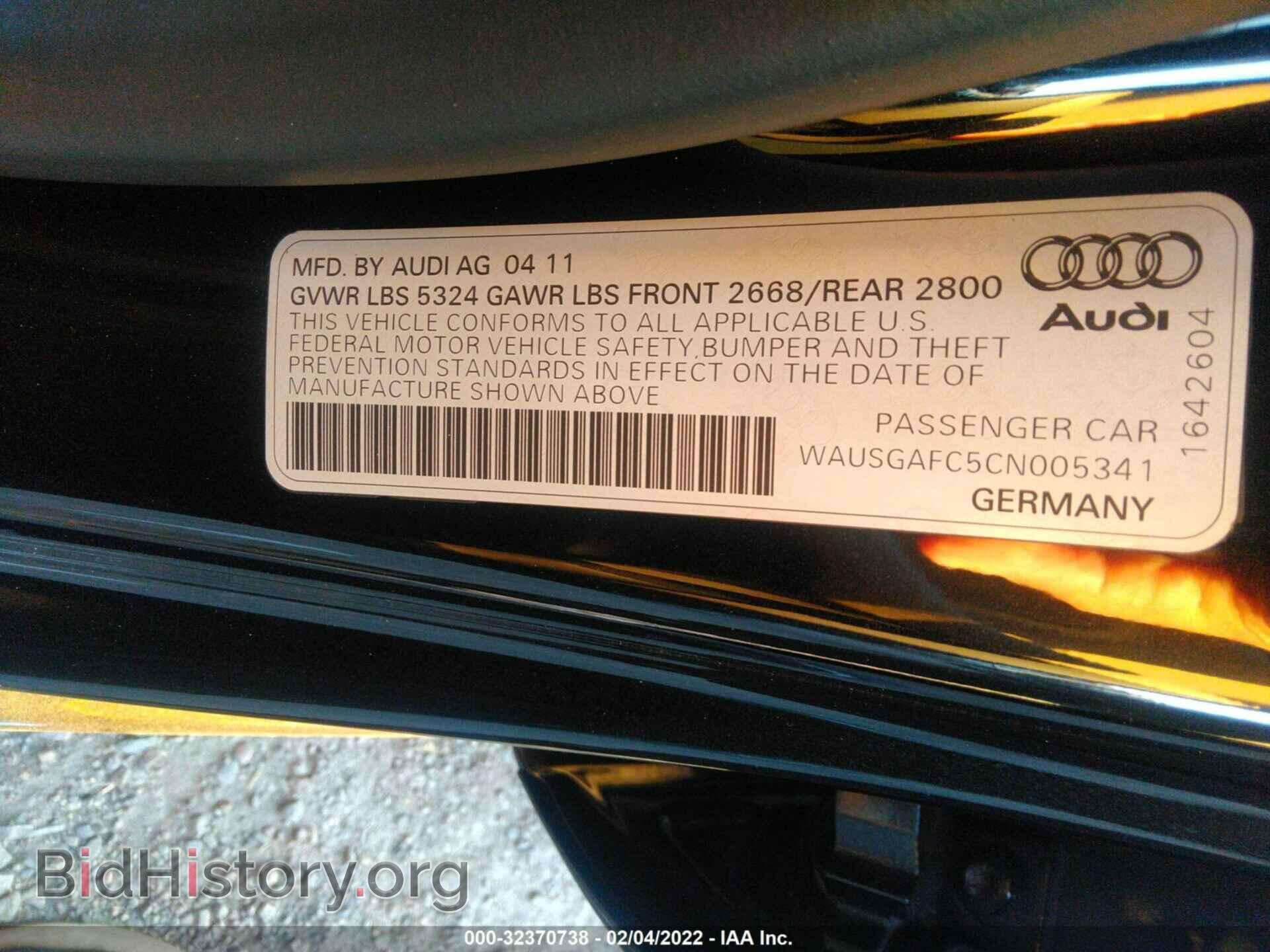 2012 AUDI A7 - VIN: WAUSGAFC5CN005341 - Фото 9