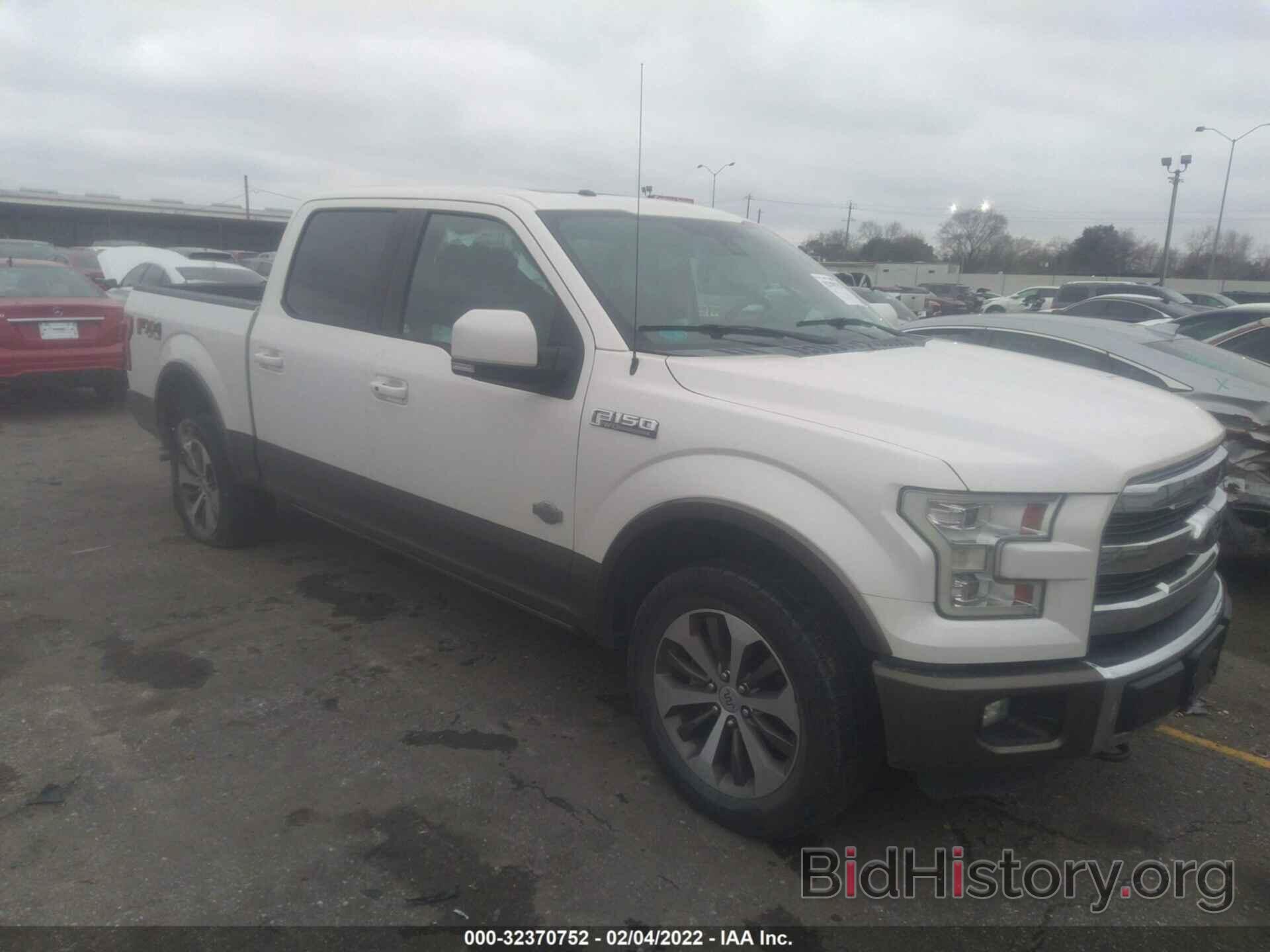 Photo 1FTEW1EFXFFB97272 - FORD F-150 2015