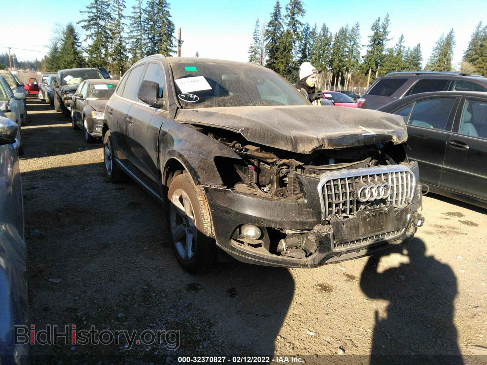 Photo WA1C8AFP8DA053703 - AUDI Q5 2013