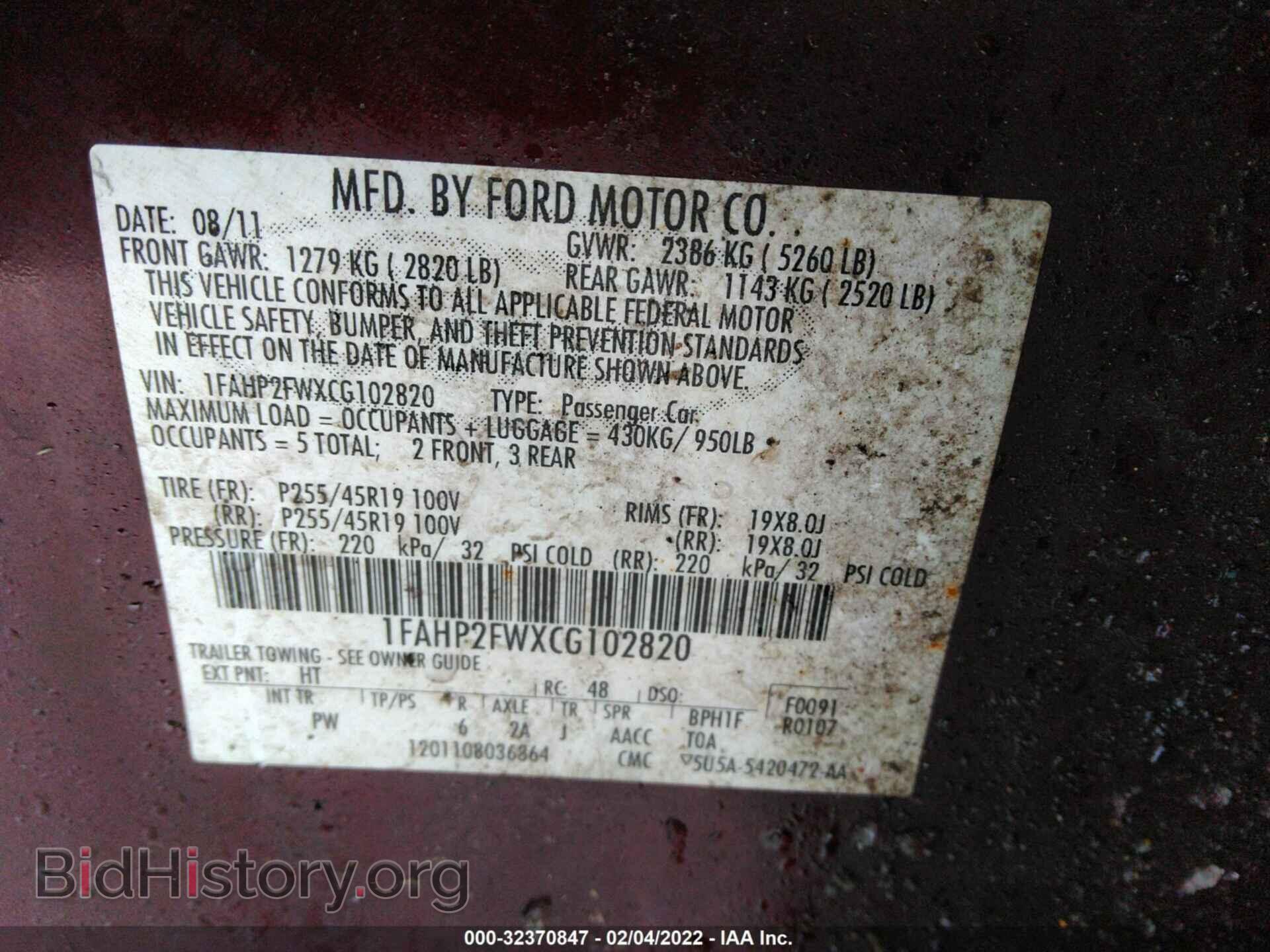 2012 FORD TAURUS - VIN: 1FAHP2FWXCG102820 - Фото 9