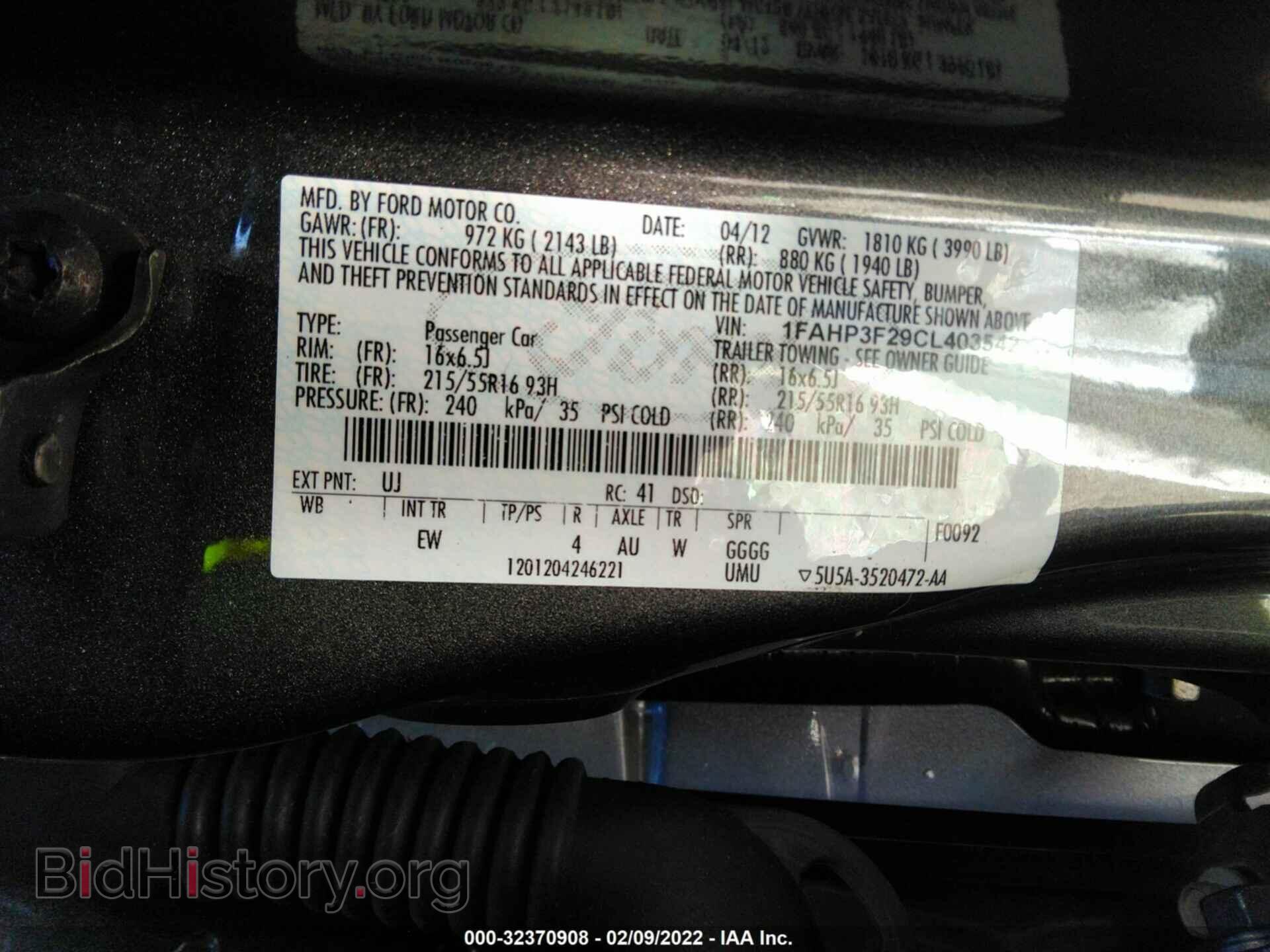 2012 FORD FOCUS - VIN: 1FAHP3F29CL403542 - Фото 9