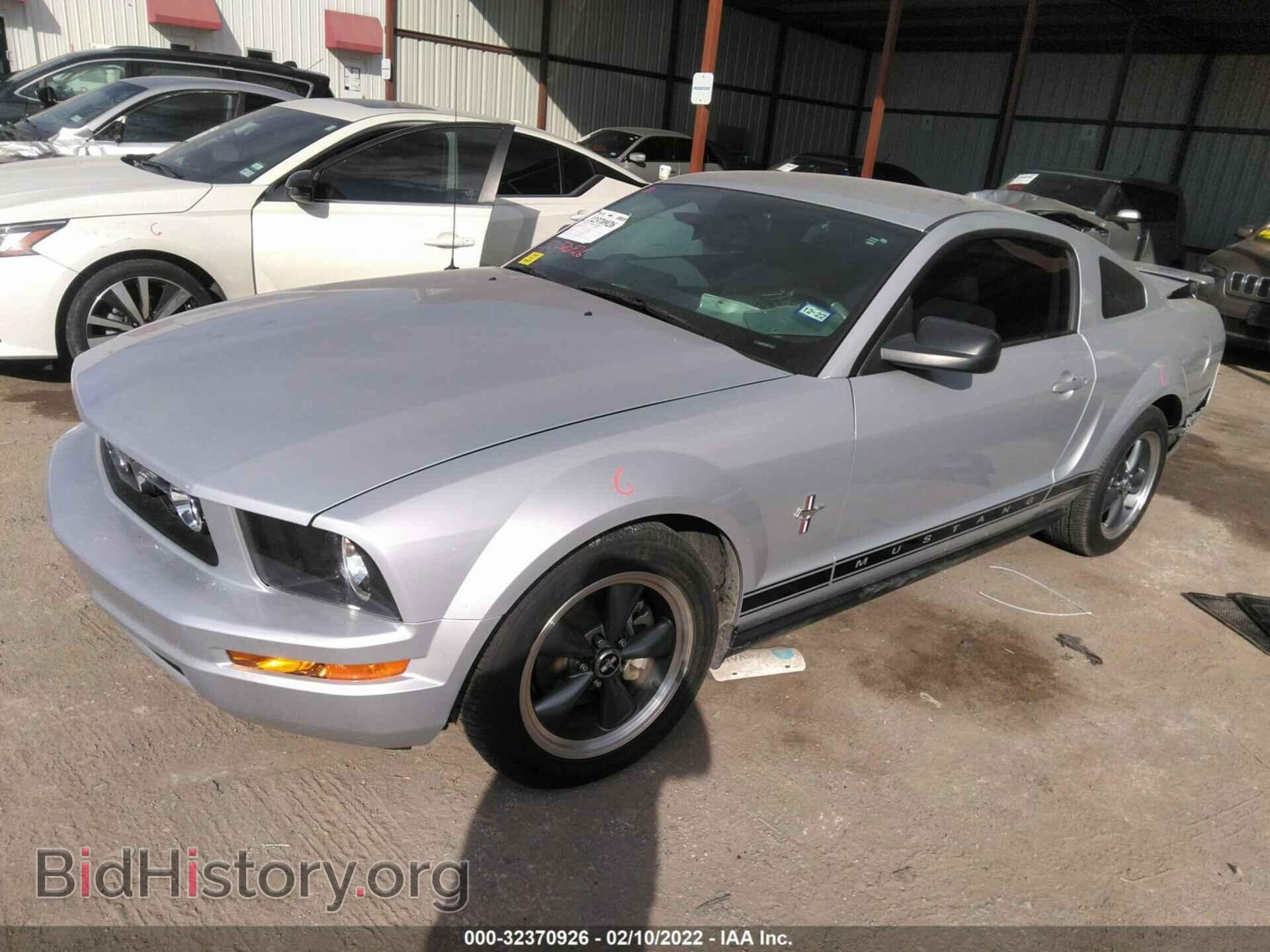 2007 FORD MUSTANG - VIN: 1ZVFT80N175266830 - Фото 2