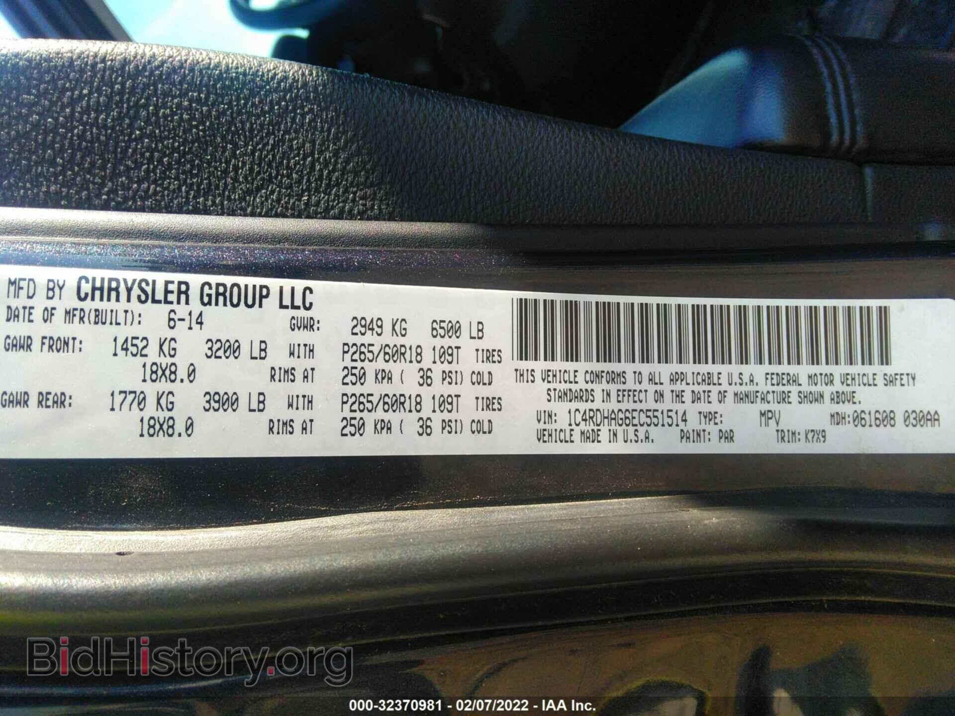 2014 DODGE DURANGO - VIN: 1C4RDHAG6EC551514 - Photo 9
