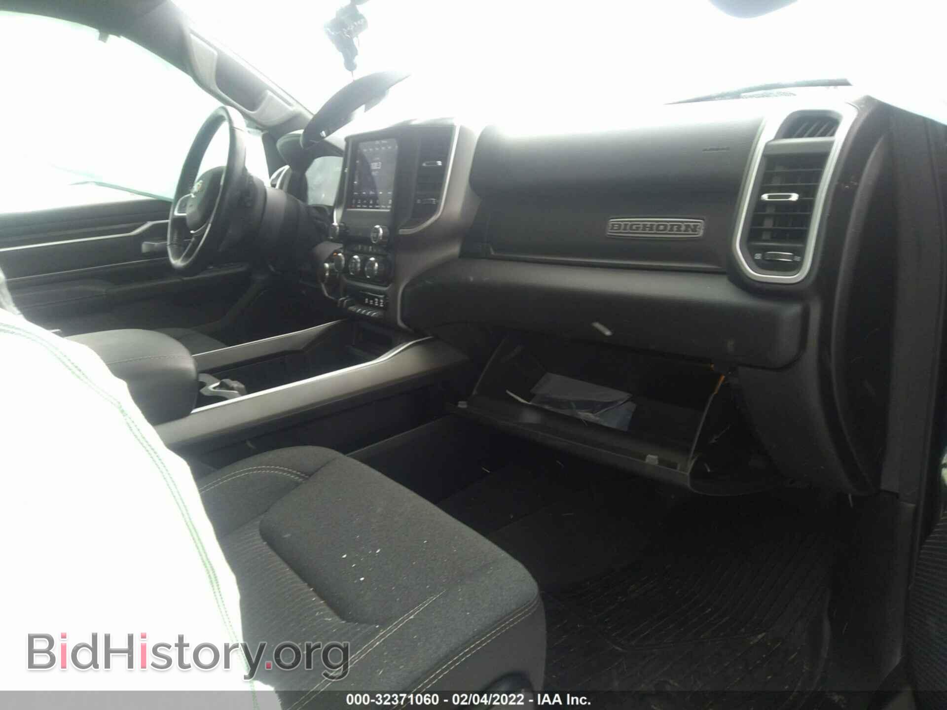 2020 RAM 1500 - VIN: 1C6SRFFT4LN178043 - Photo 5