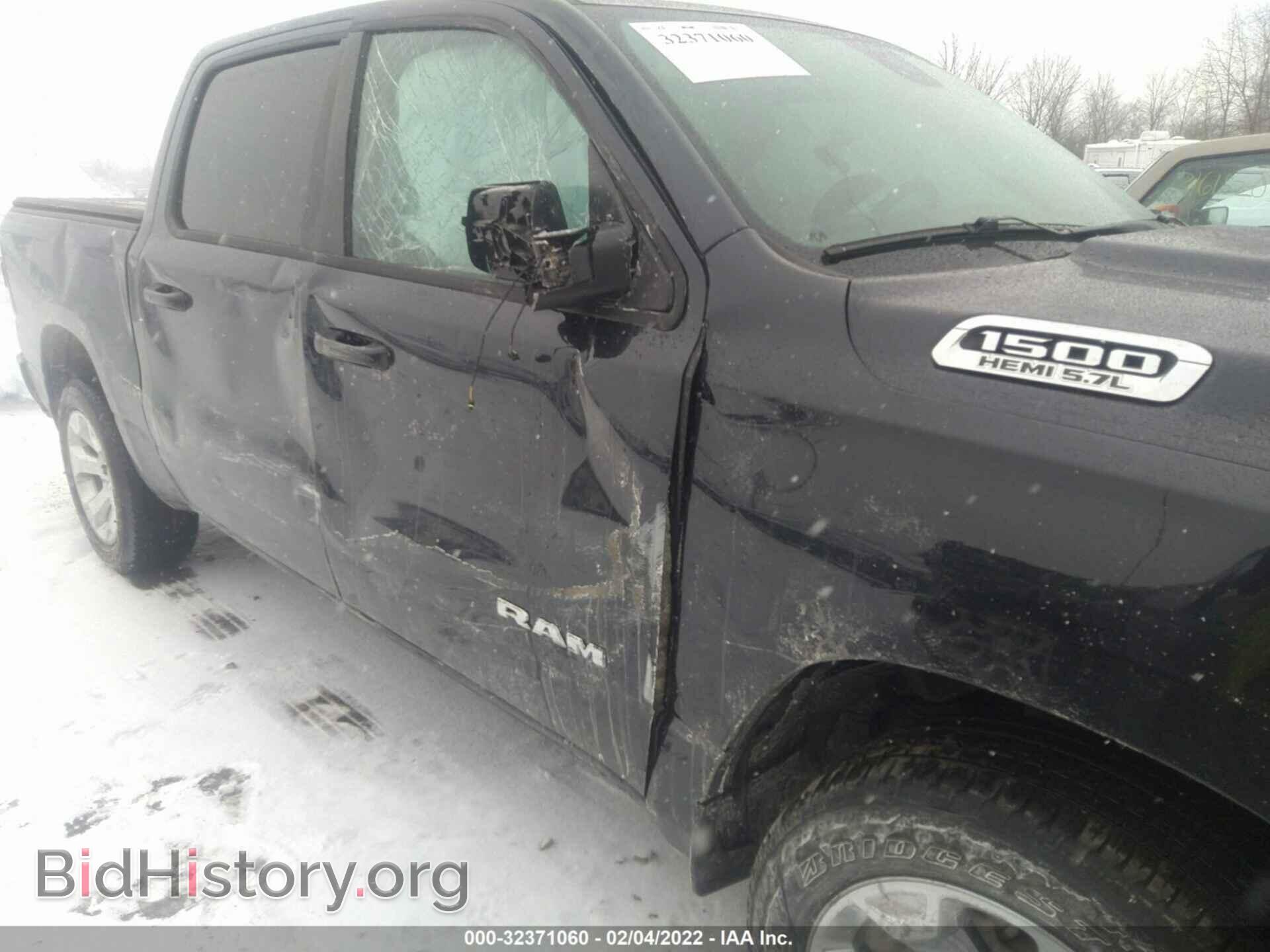2020 RAM 1500 - VIN: 1C6SRFFT4LN178043 - Photo 6