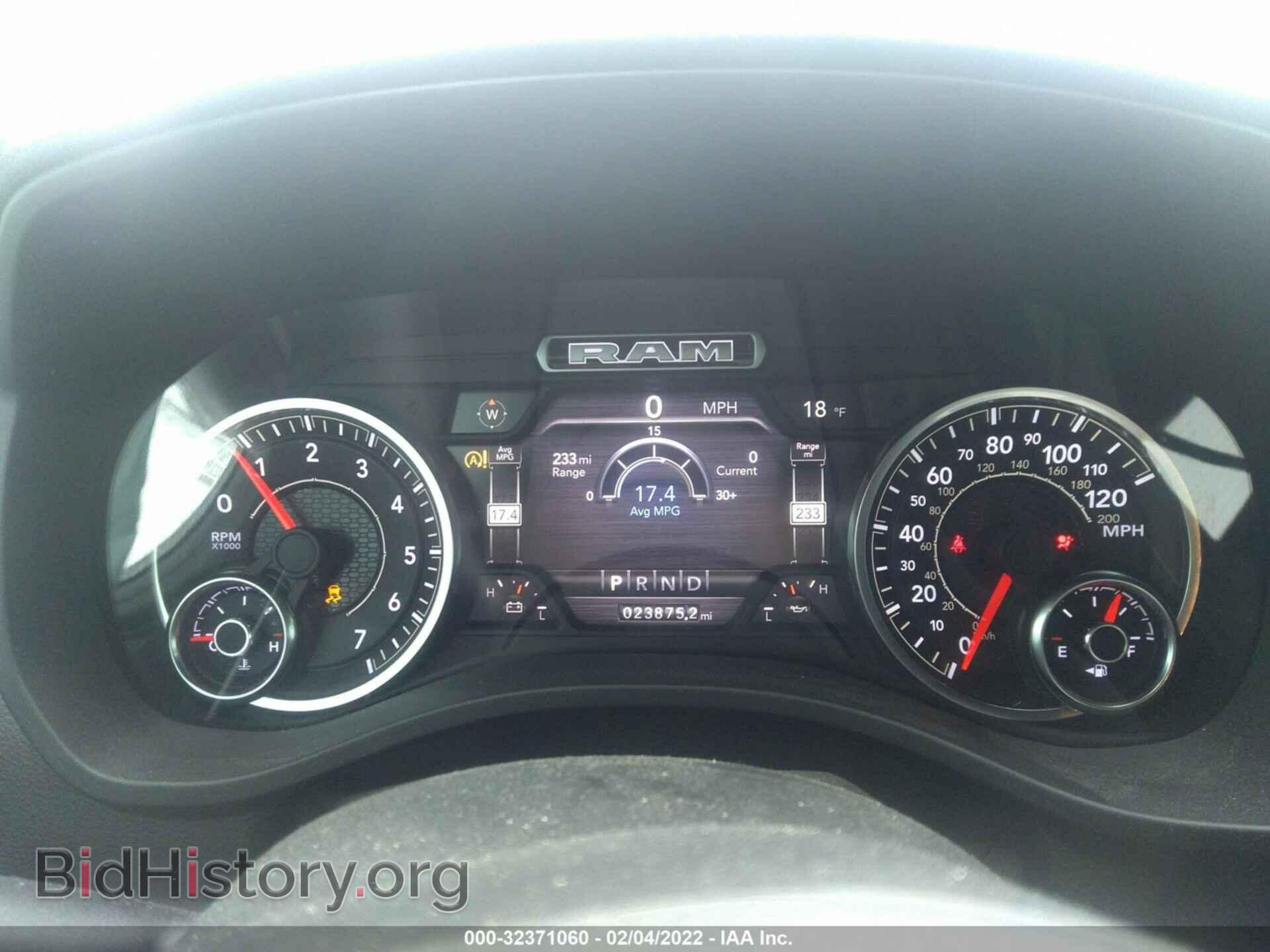 2020 RAM 1500 - VIN: 1C6SRFFT4LN178043 - Photo 7