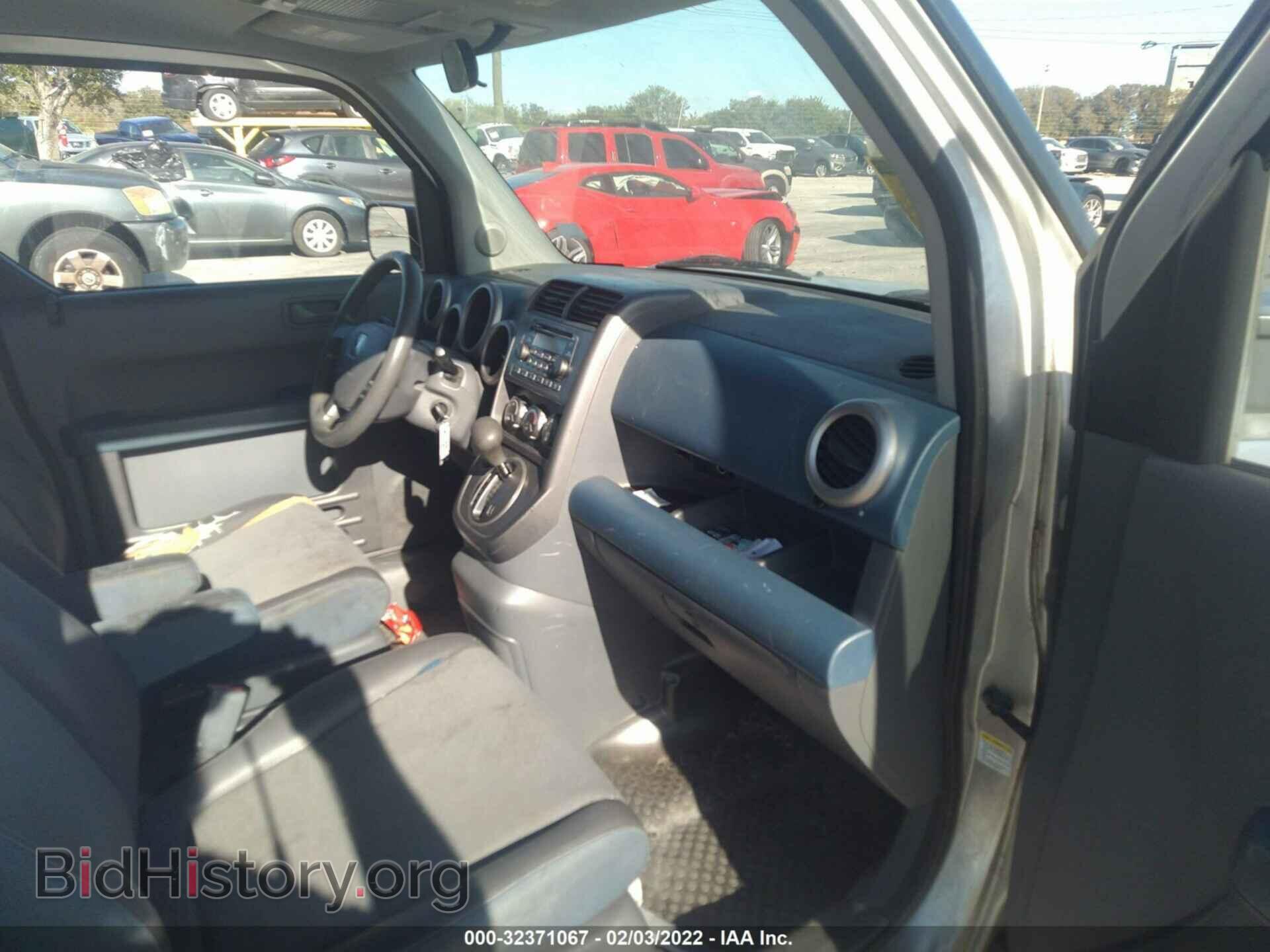 2006 HONDA ELEMENT - VIN: 5J6YH18706L001685 - Фото 5
