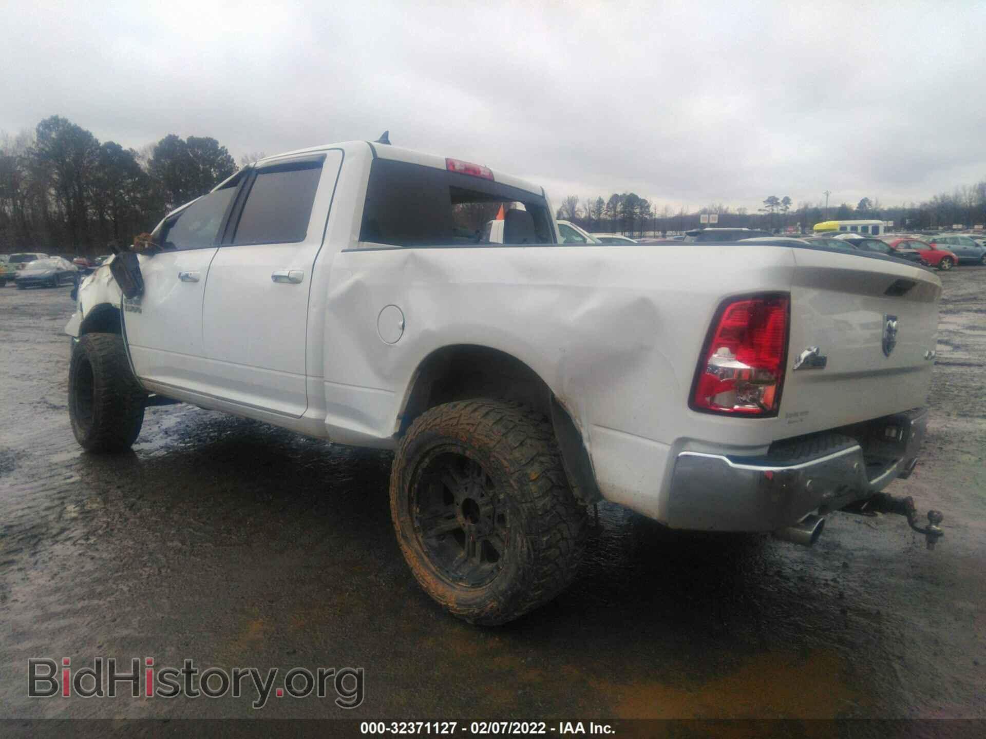 2017 RAM 1500 - VIN: 1C6RR7TTXHS787591 - Фото 3