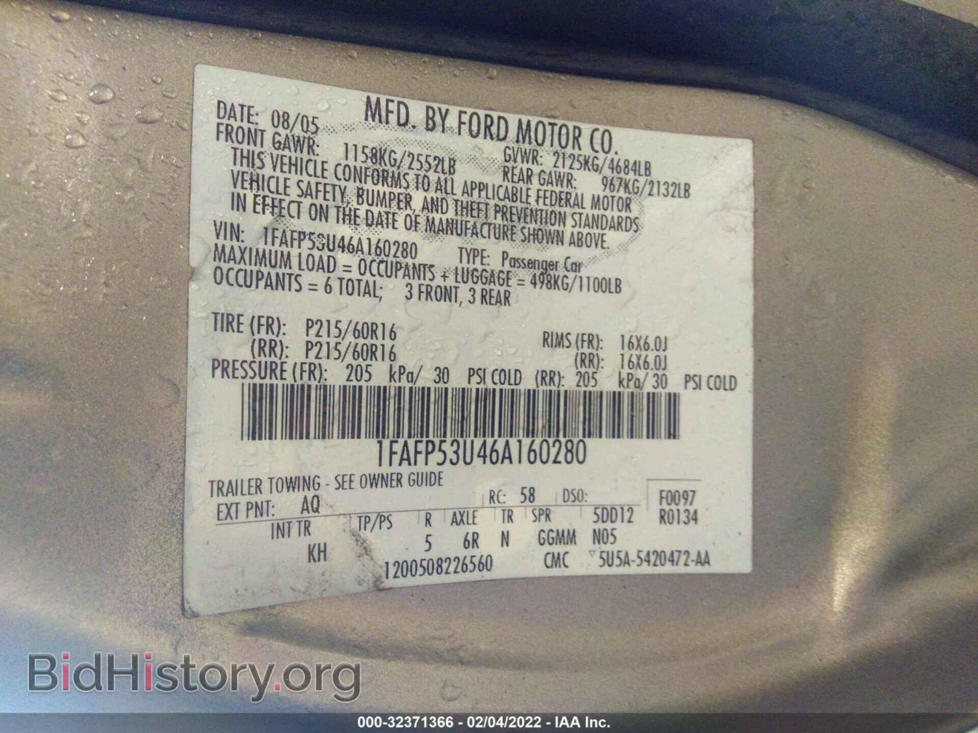2006 FORD TAURUS - VIN: 1FAFP53U46A160280 - Фото 9