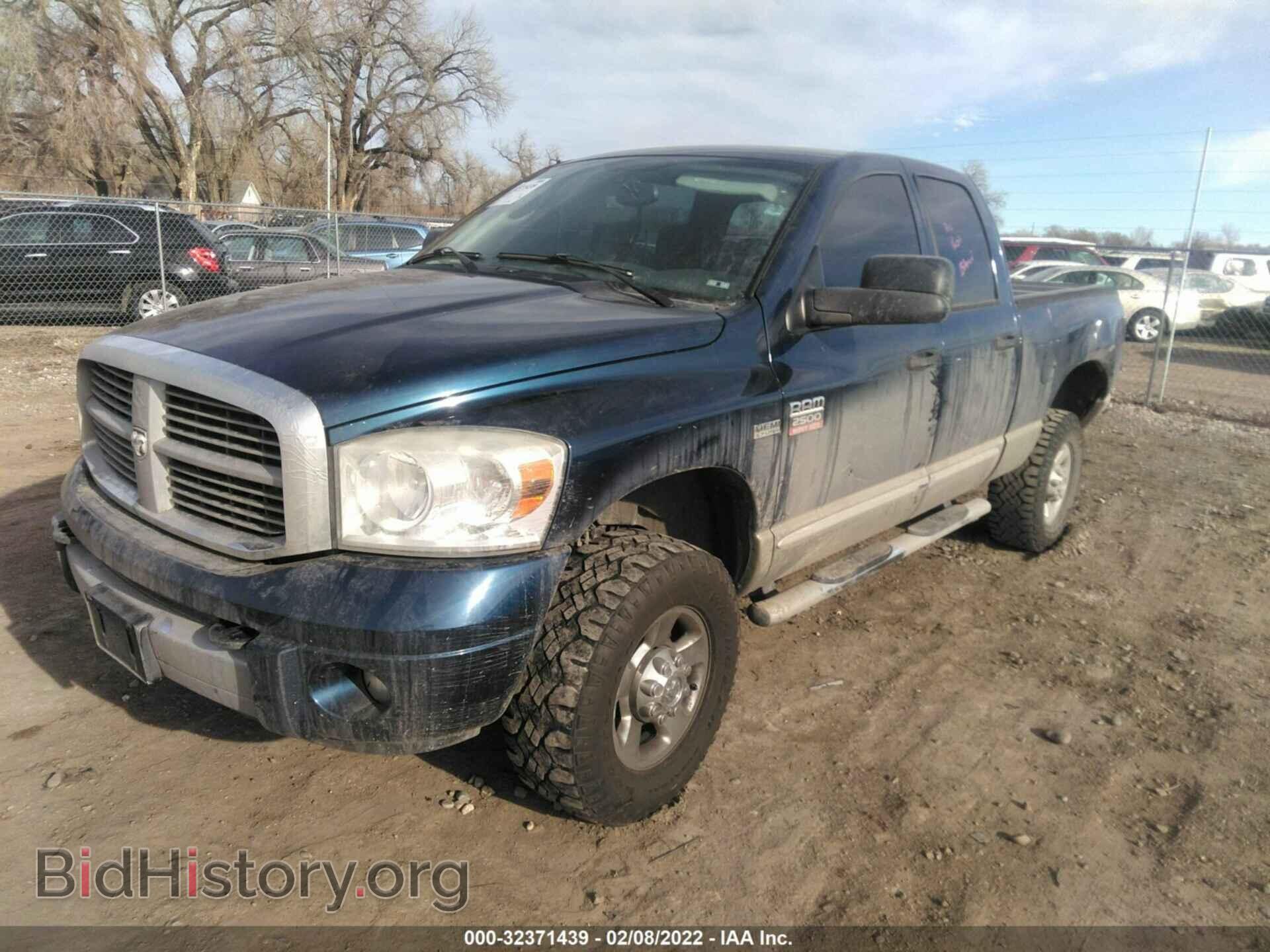 2008 DODGE RAM 2500 - VIN: 3D3KS28D68G166687 - Фото 2