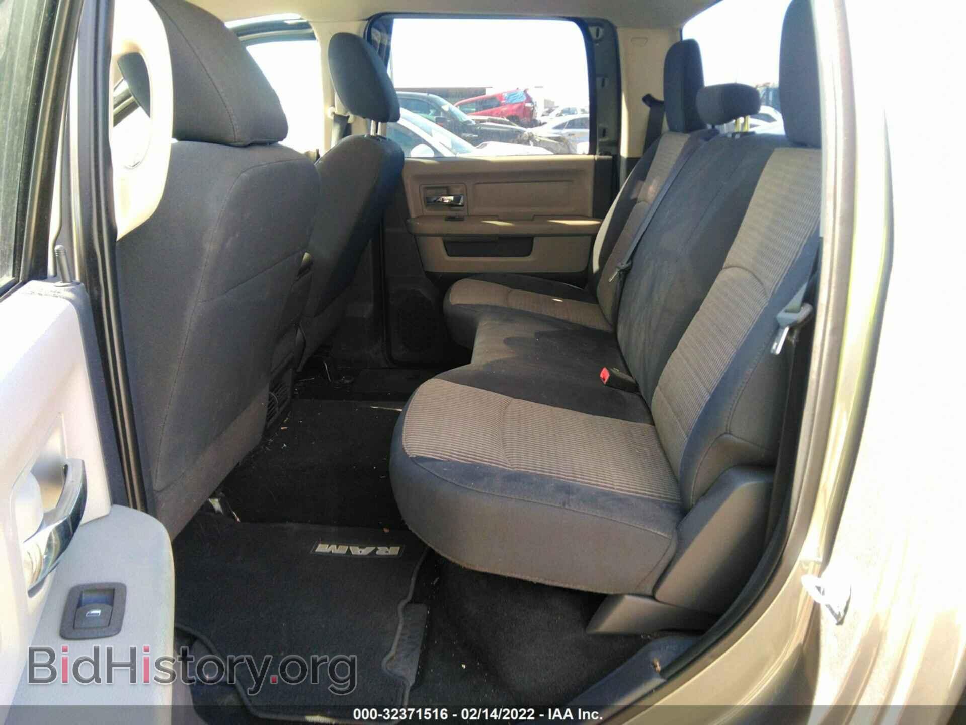 2011 RAM 2500 - VIN: 3D7UT2CL0BG625027 - Photo 8