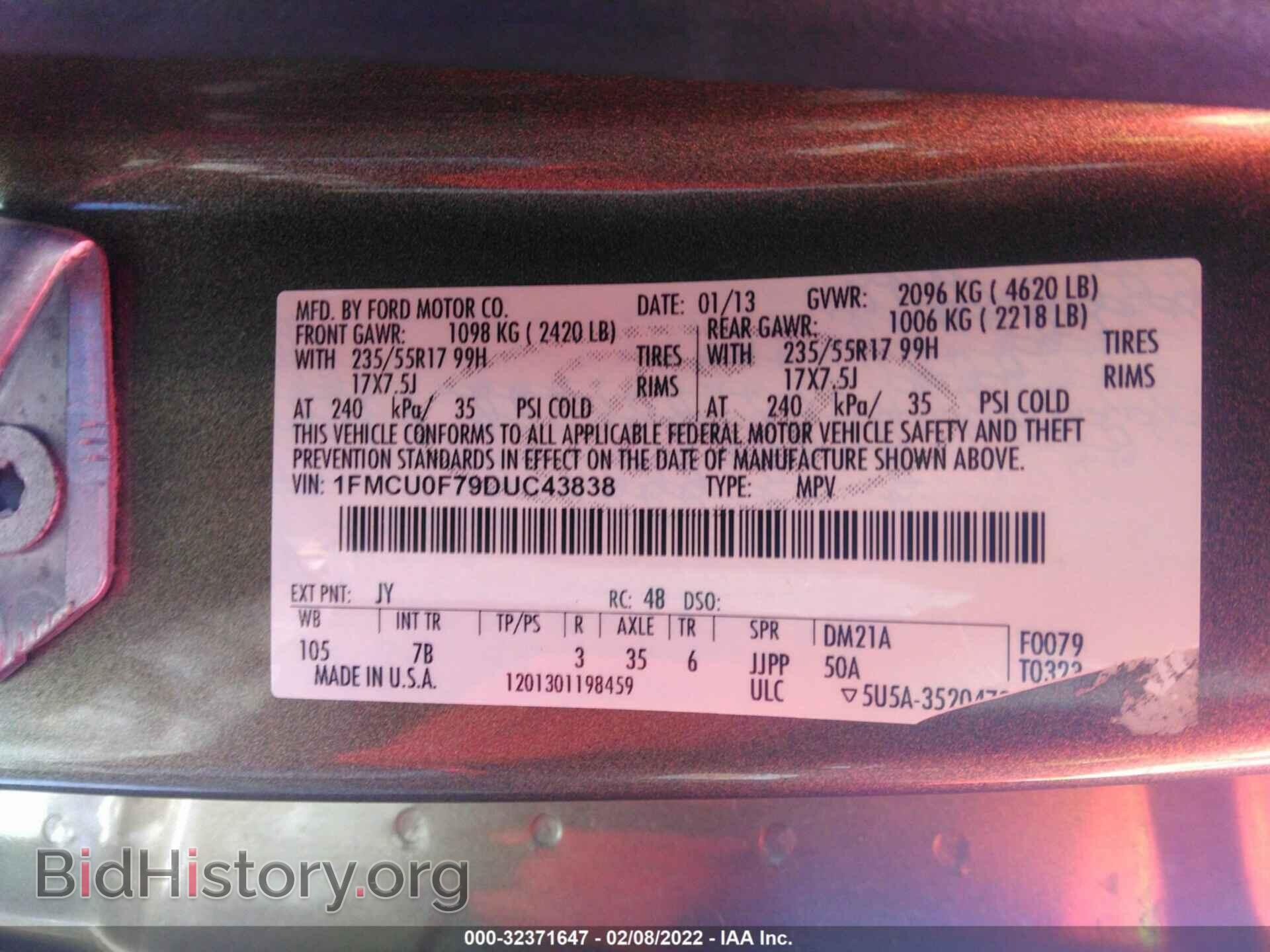 2013 FORD ESCAPE - VIN: 1FMCU0F79DUC43838 - Фото 9