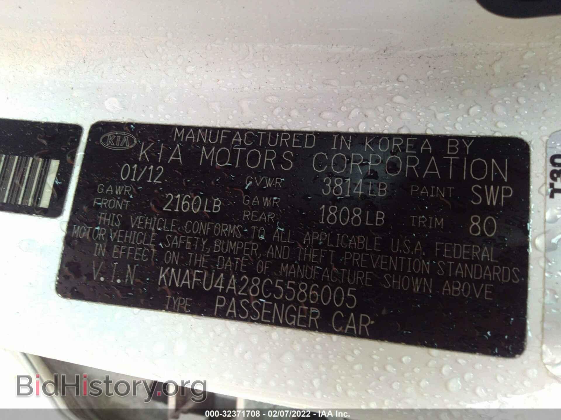 2012 KIA FORTE - VIN: KNAFU4A28C5586005 - Photo 9
