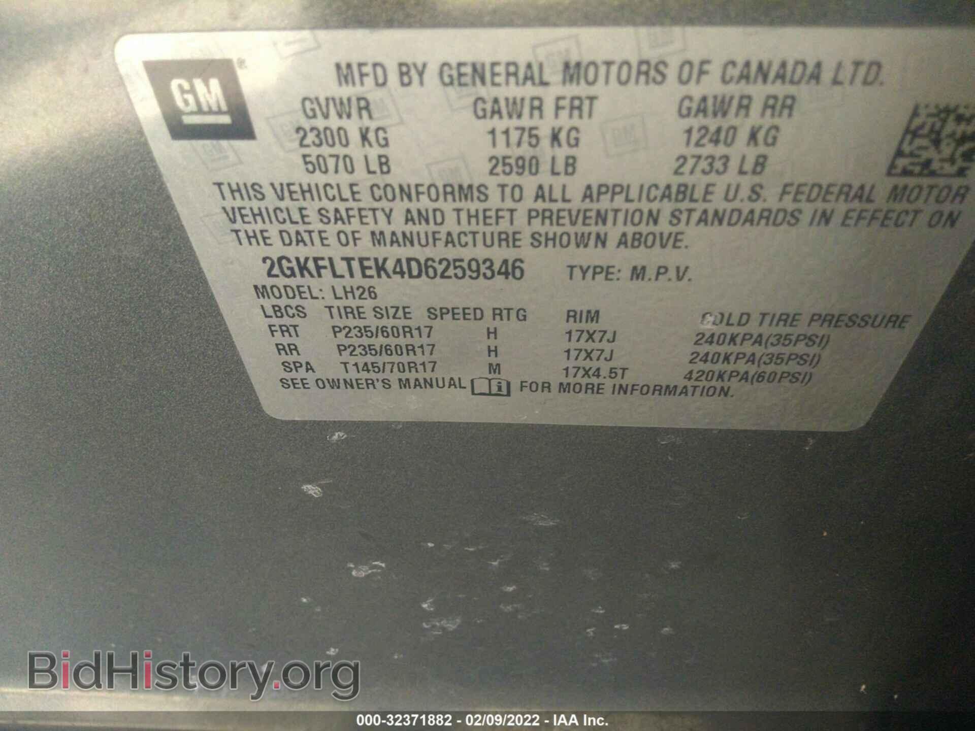 2013 GMC TERRAIN - VIN: 2GKFLTEK4D6259346 - Photo 9