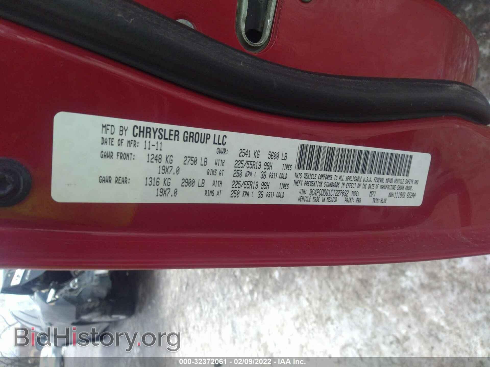 2012 DODGE JOURNEY - VIN: 3C4PDDDG1CT227092 - Фото 9