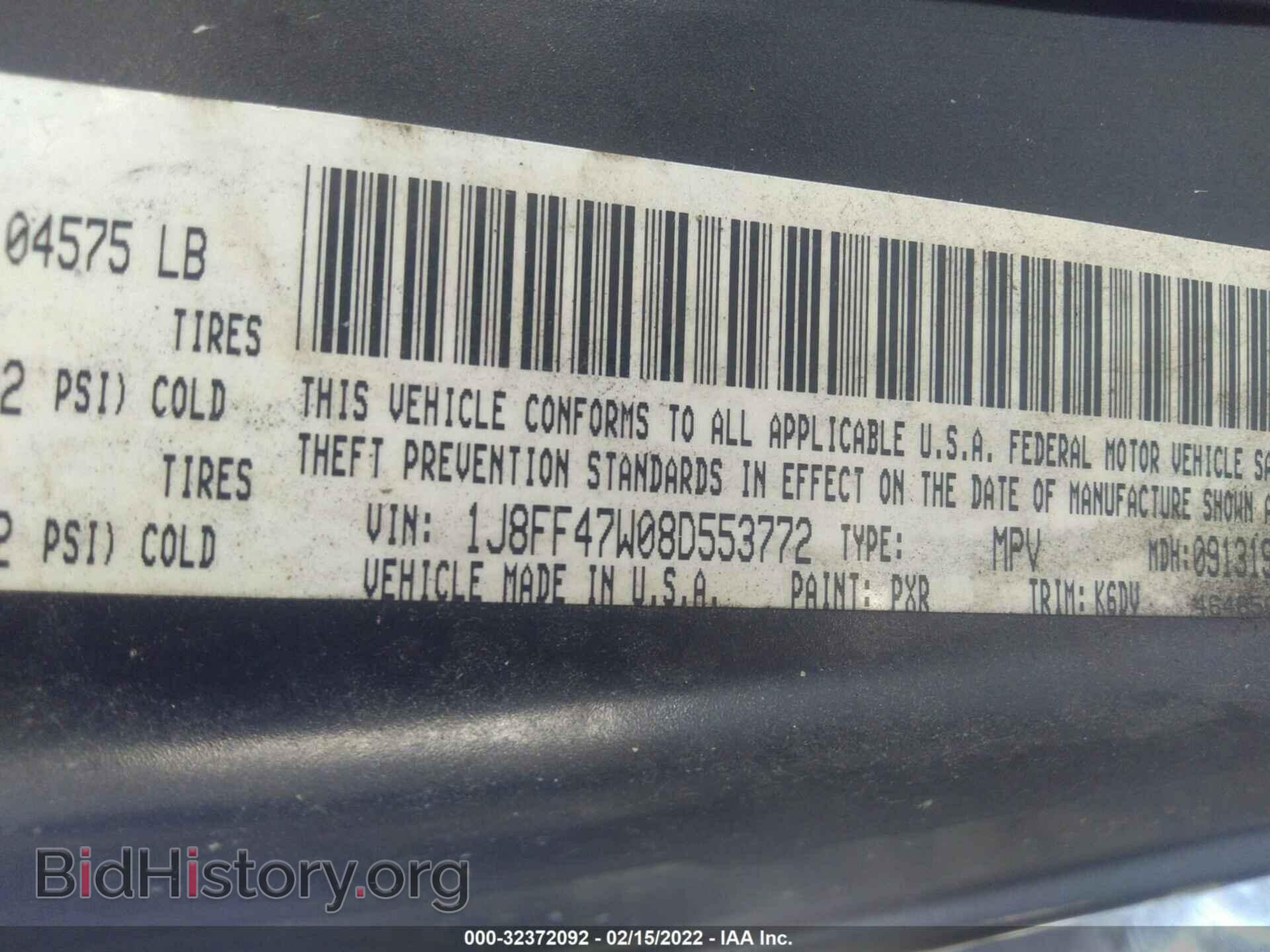 2008 JEEP COMPASS - VIN: 1J8FF47W08D553772 - Фото 9