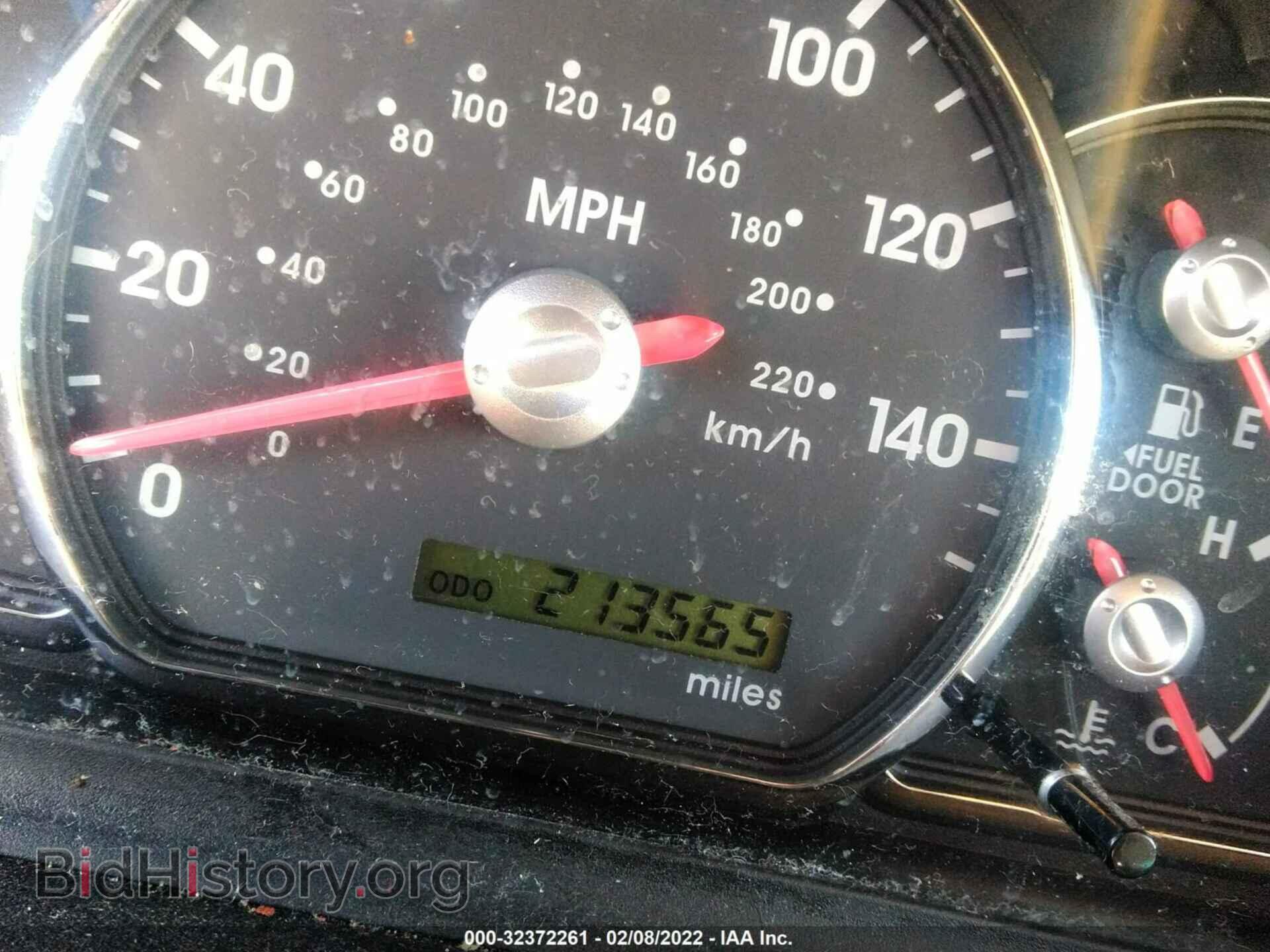 2012 MITSUBISHI GALANT - VIN: 4A32B3FF1CE016079 - Фото 7