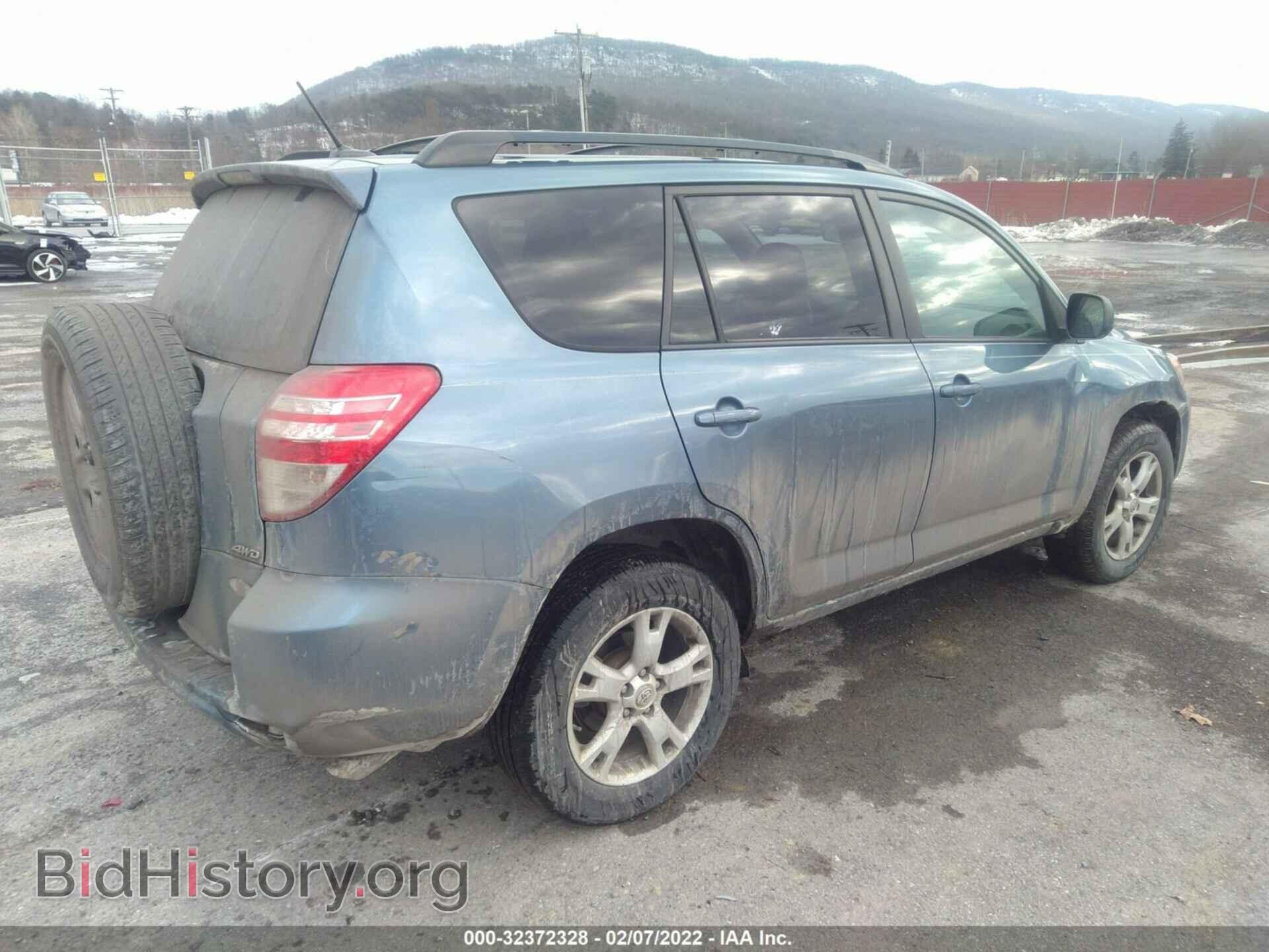 2012 TOYOTA RAV4 - VIN: 2T3BF4DV4CW203090 - Фото 4