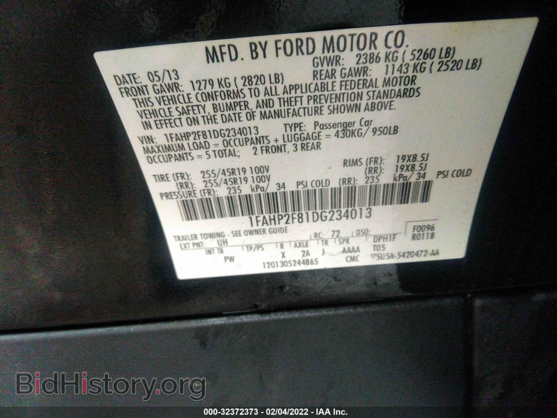 2013 FORD TAURUS - VIN: 1FAHP2F81DG234013 - Фото 9