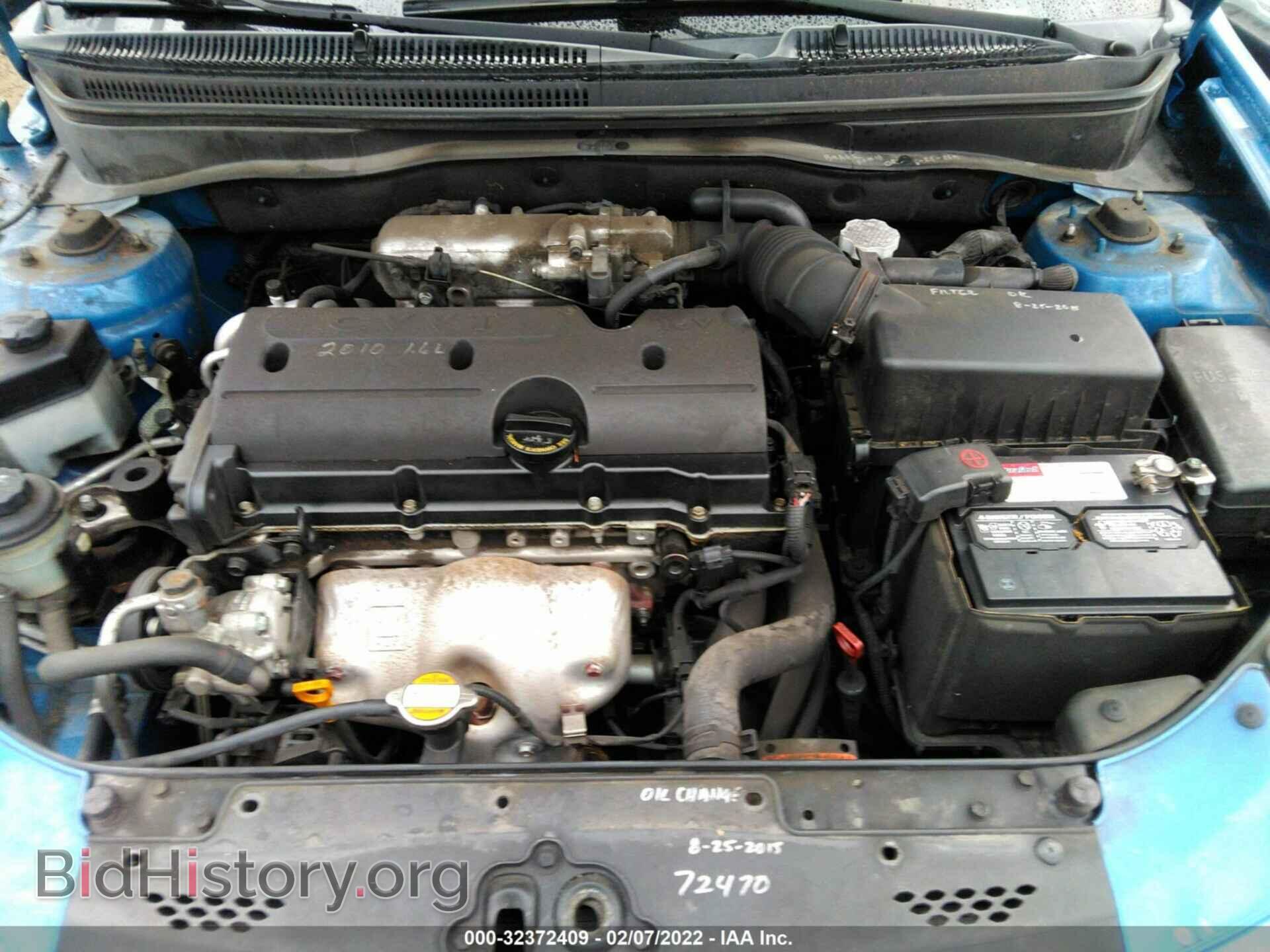 2010 KIA RIO - VIN: KNADH4A30A6644619 - Фото 10