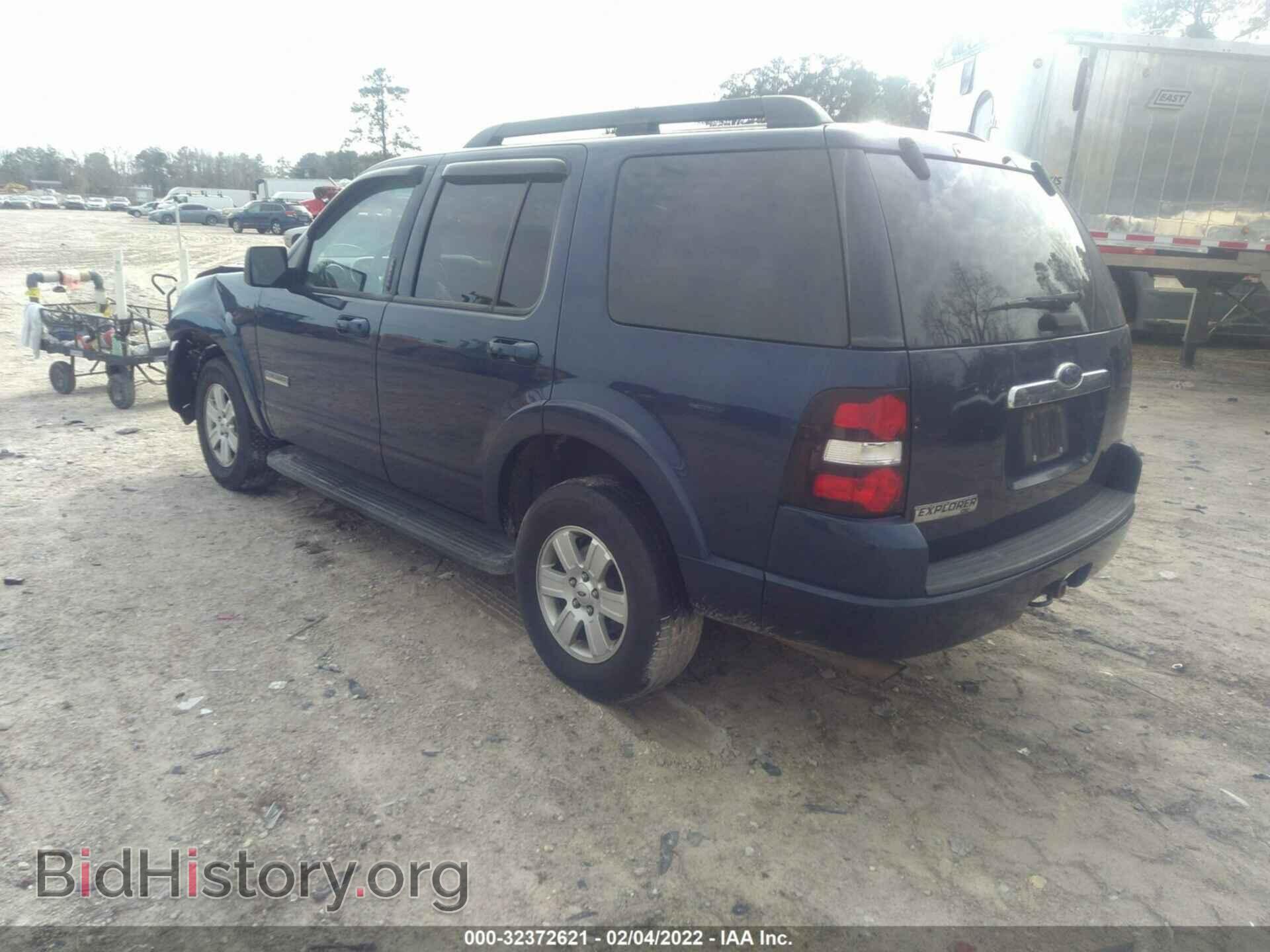 2008 FORD EXPLORER - VIN: 1FMEU63E38UA02104 - Photo 3