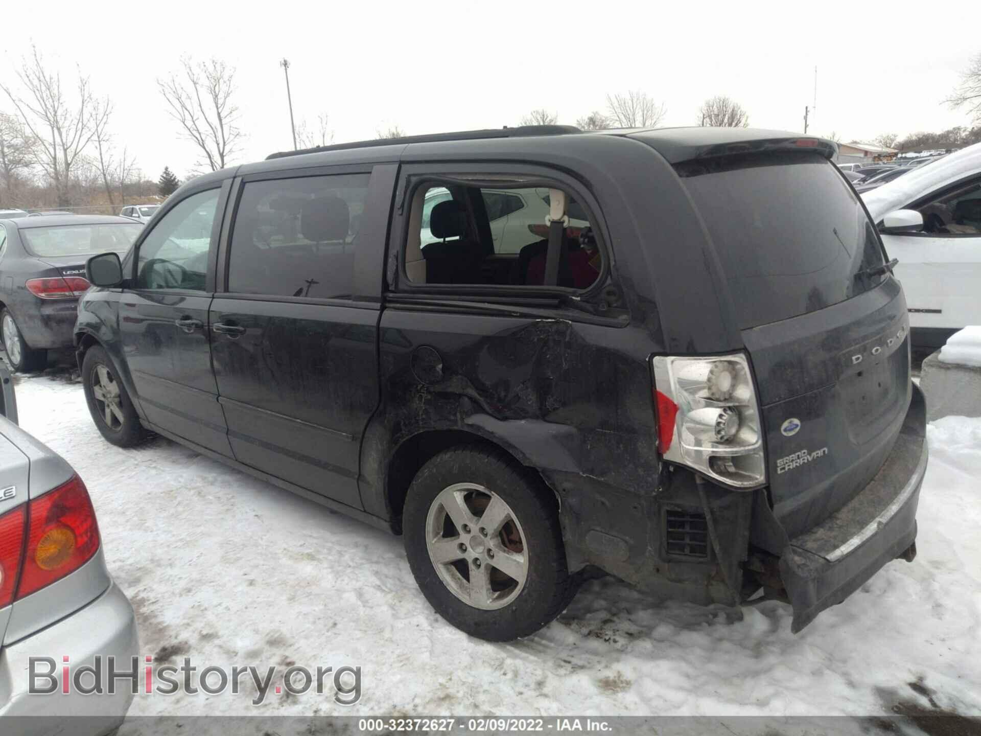 2012 DODGE GRAND CARAVAN - VIN: 2C4RDGCG0CR240981 - Фото 3