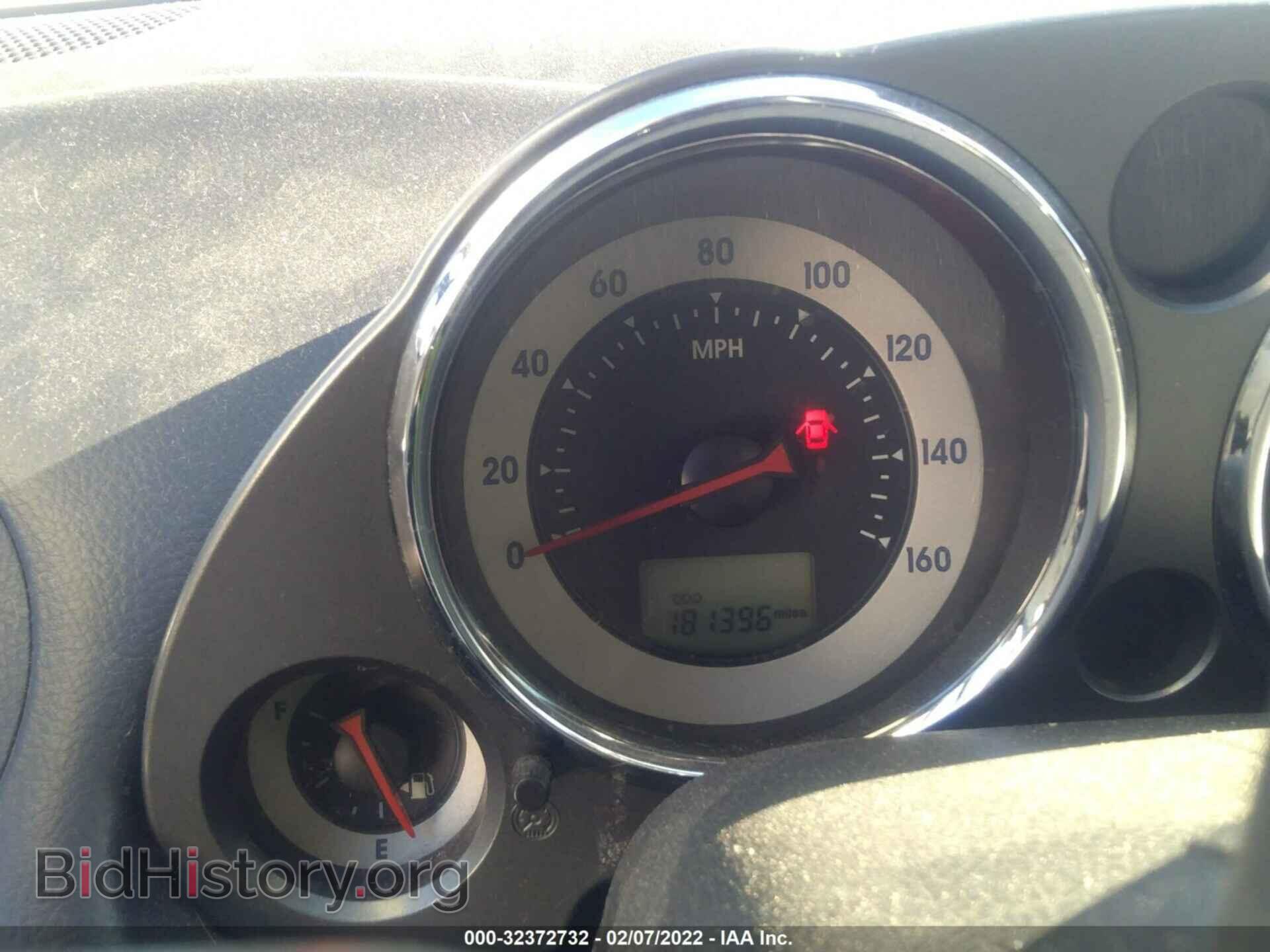 2008 MITSUBISHI ECLIPSE - VIN: 4A3AK24F58E002380 - Photo 7
