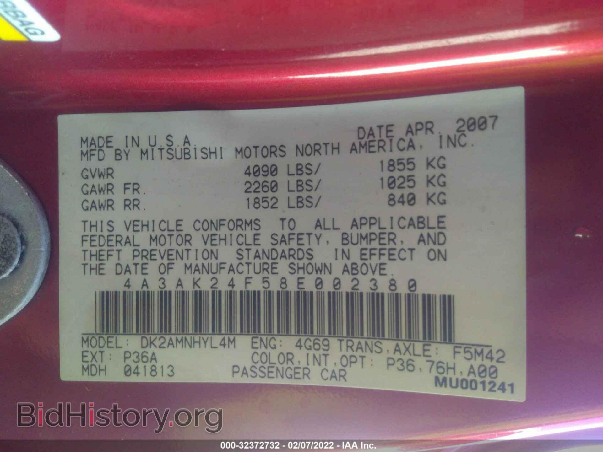 2008 MITSUBISHI ECLIPSE - VIN: 4A3AK24F58E002380 - Photo 9