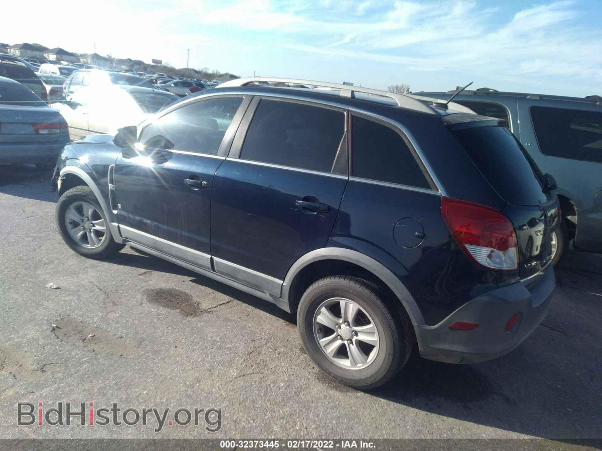2008 SATURN VUE - VIN: 3GSCL33P78S600361 - Фото 3