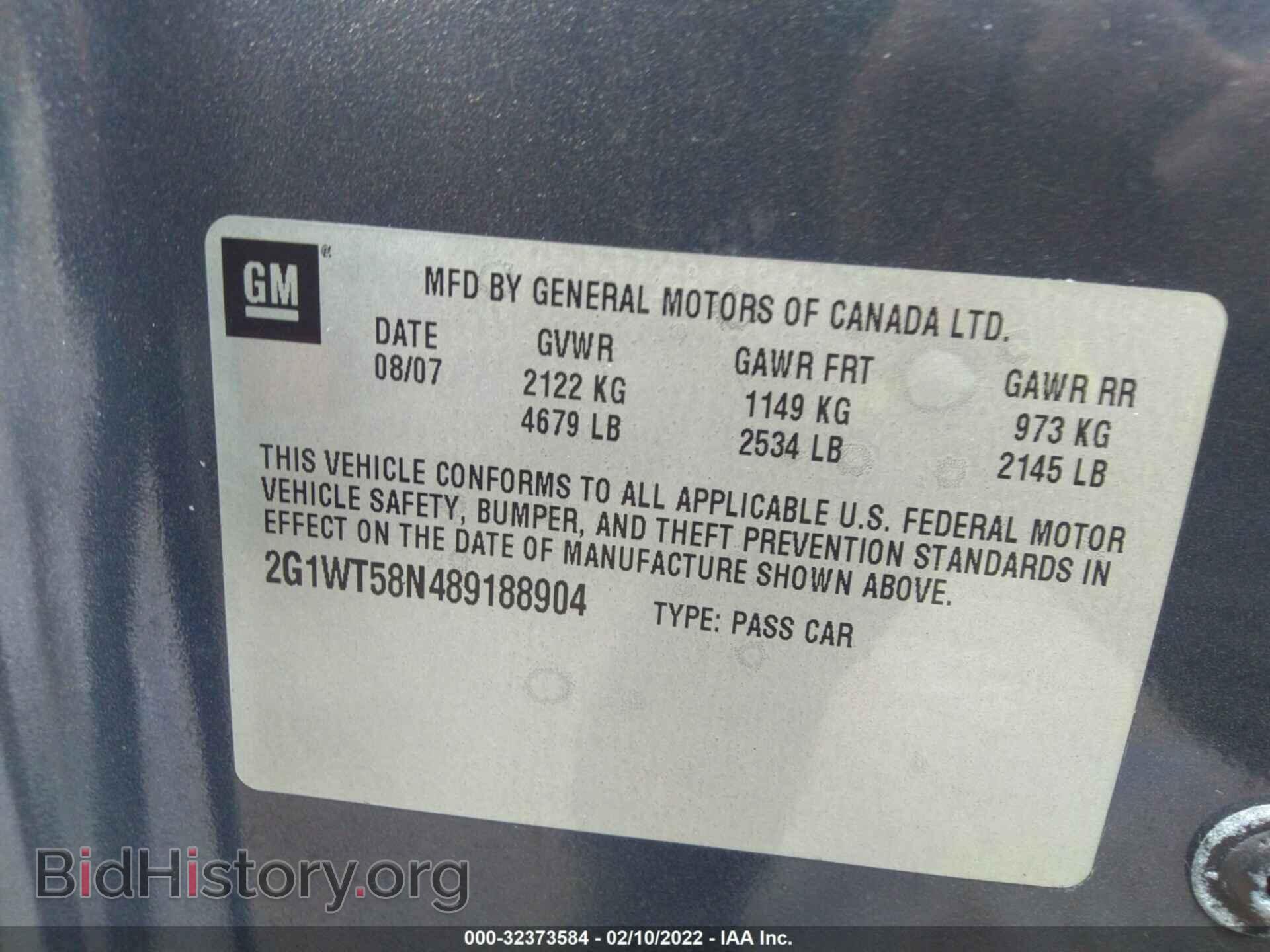 2008 CHEVROLET IMPALA - VIN: 2G1WT58N489188904 - Фото 9
