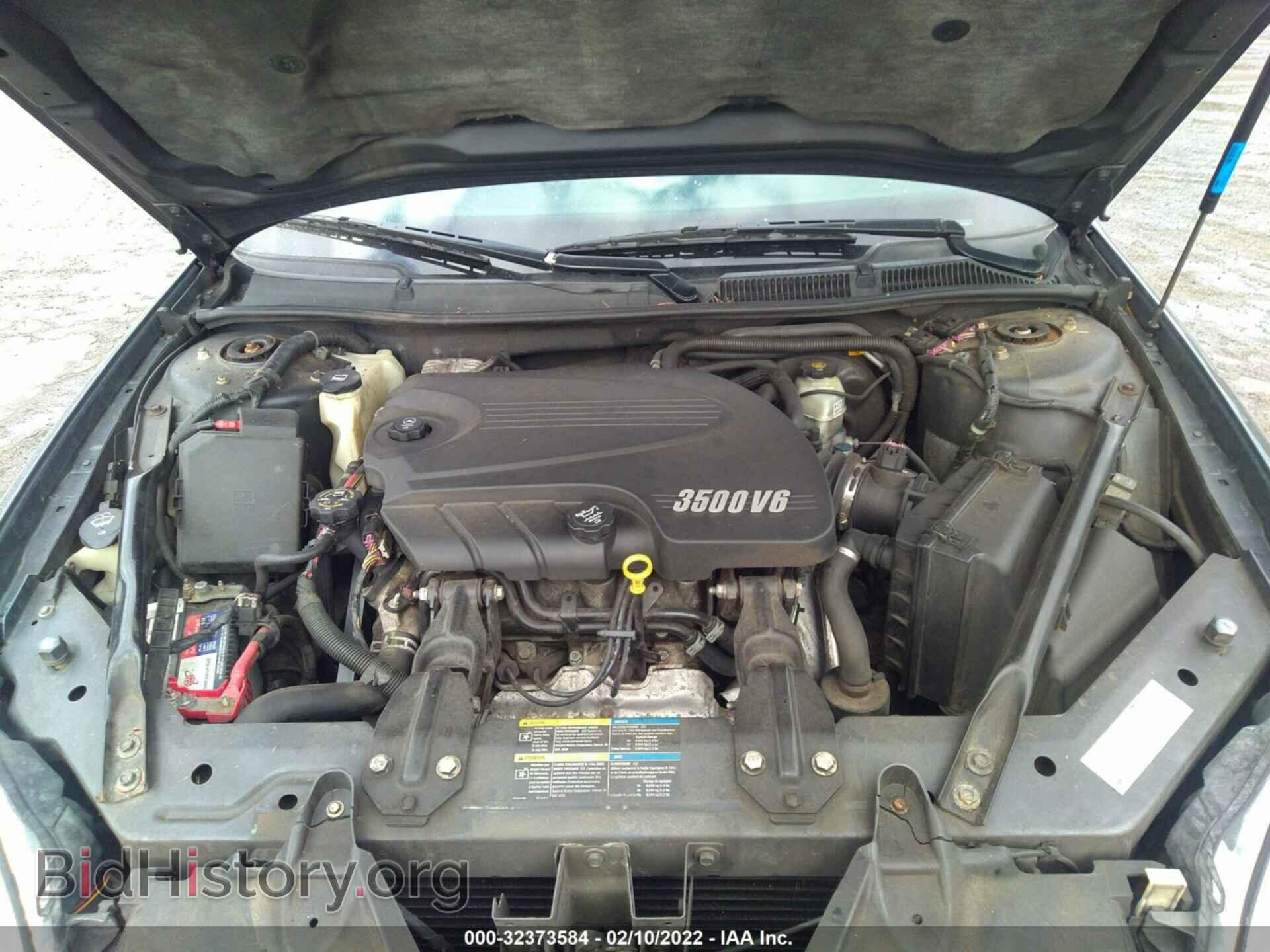 2008 CHEVROLET IMPALA - VIN: 2G1WT58N489188904 - Фото 10