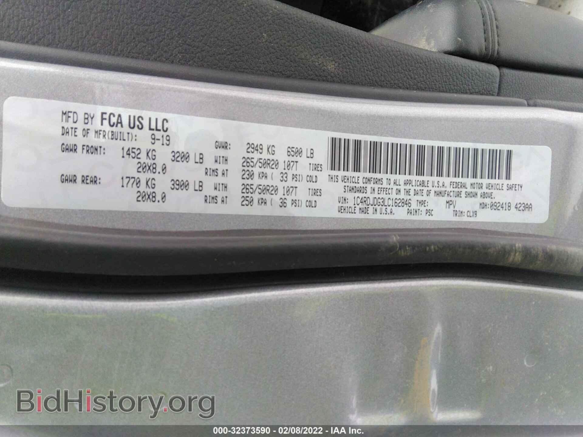 2020 DODGE DURANGO - VIN: 1C4RDJDG3LC162846 - Photo 9